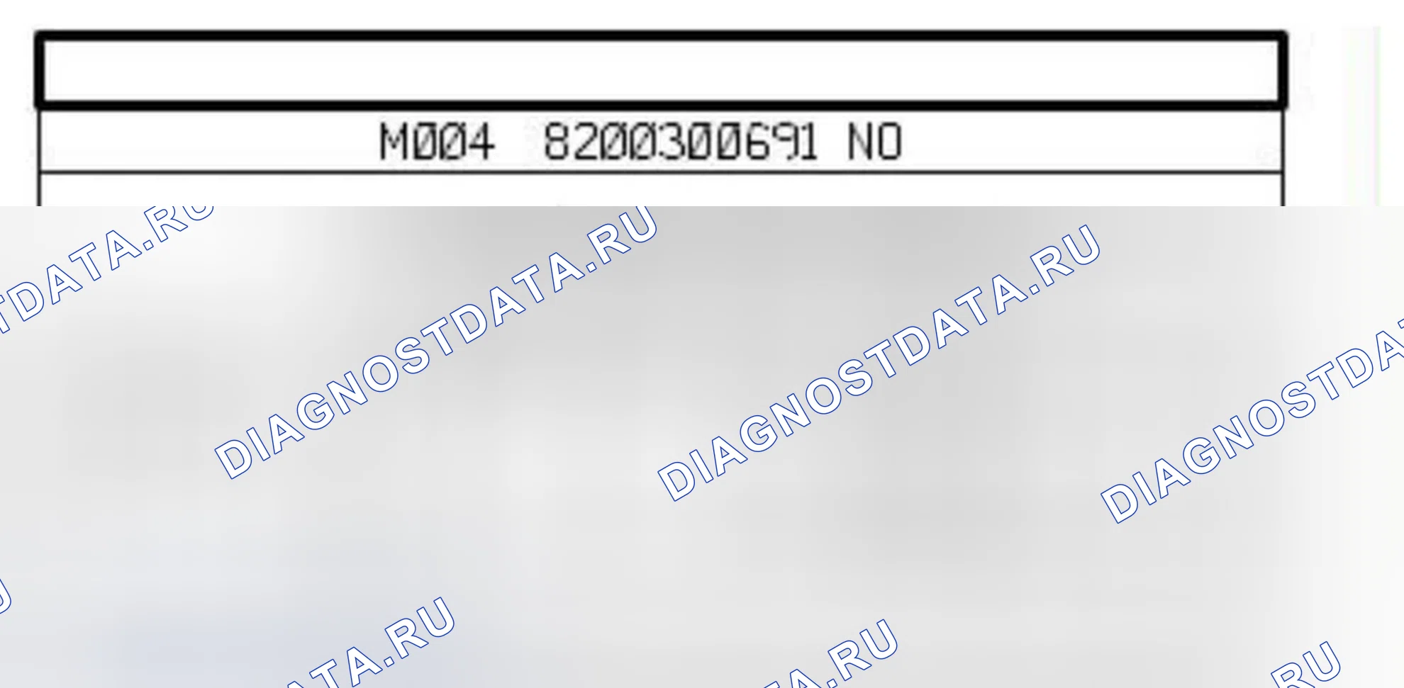 Распиновка разъёма 240 — Правое наружн. зерк. задн. вида с элприв. и элобогр.. Renault Scenic III
