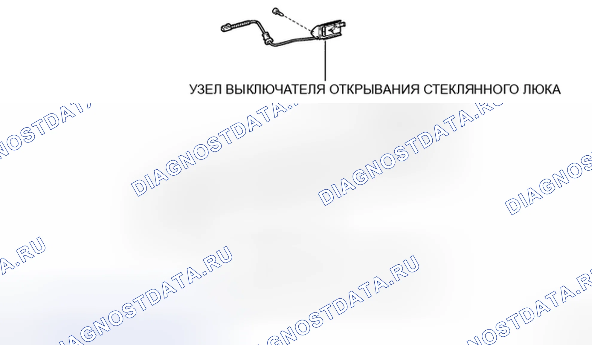 Рис. 150. Toyota Highlander II