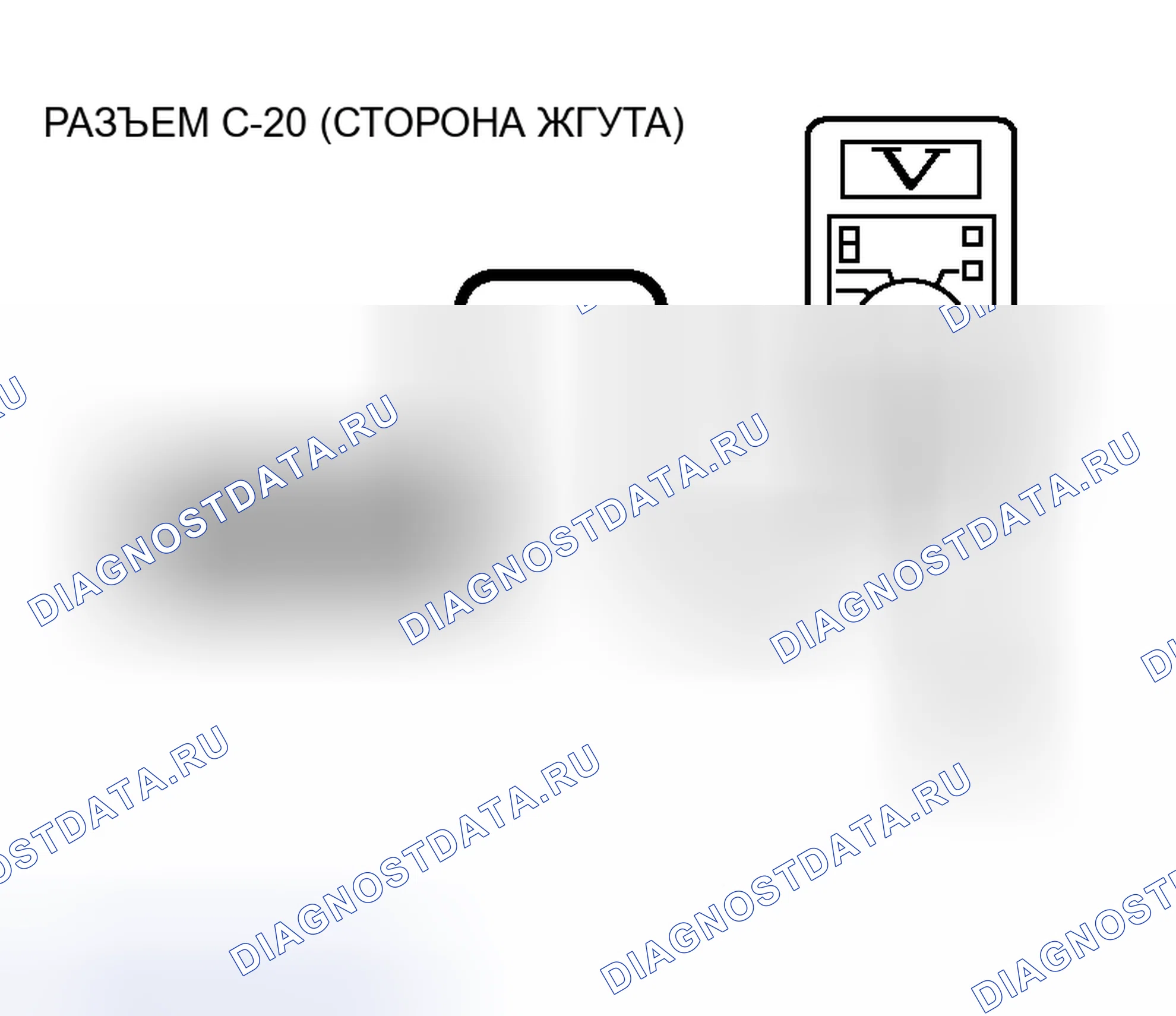 Рис. 82. Honda Fit Shuttle I