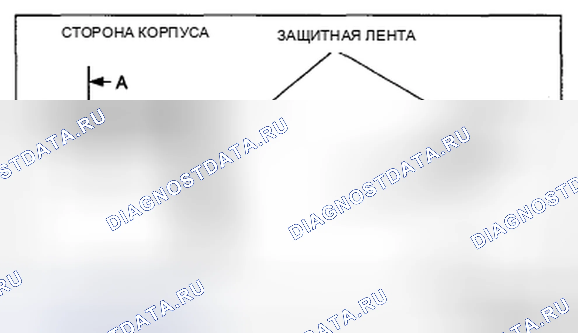 Рис. 96: СНЯТИЕ ЛОБОВОГО СТЕКЛА. Honda CR-V IV рестайлинг