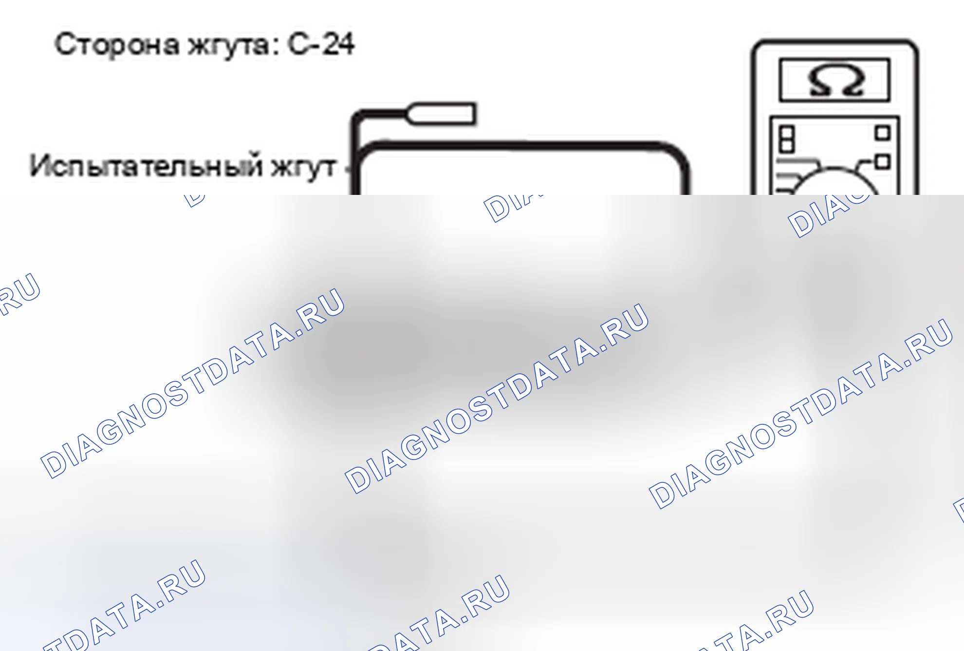 Рис. 56. Mercedes-Benz CLA-класс C117/X117 рестайлинг