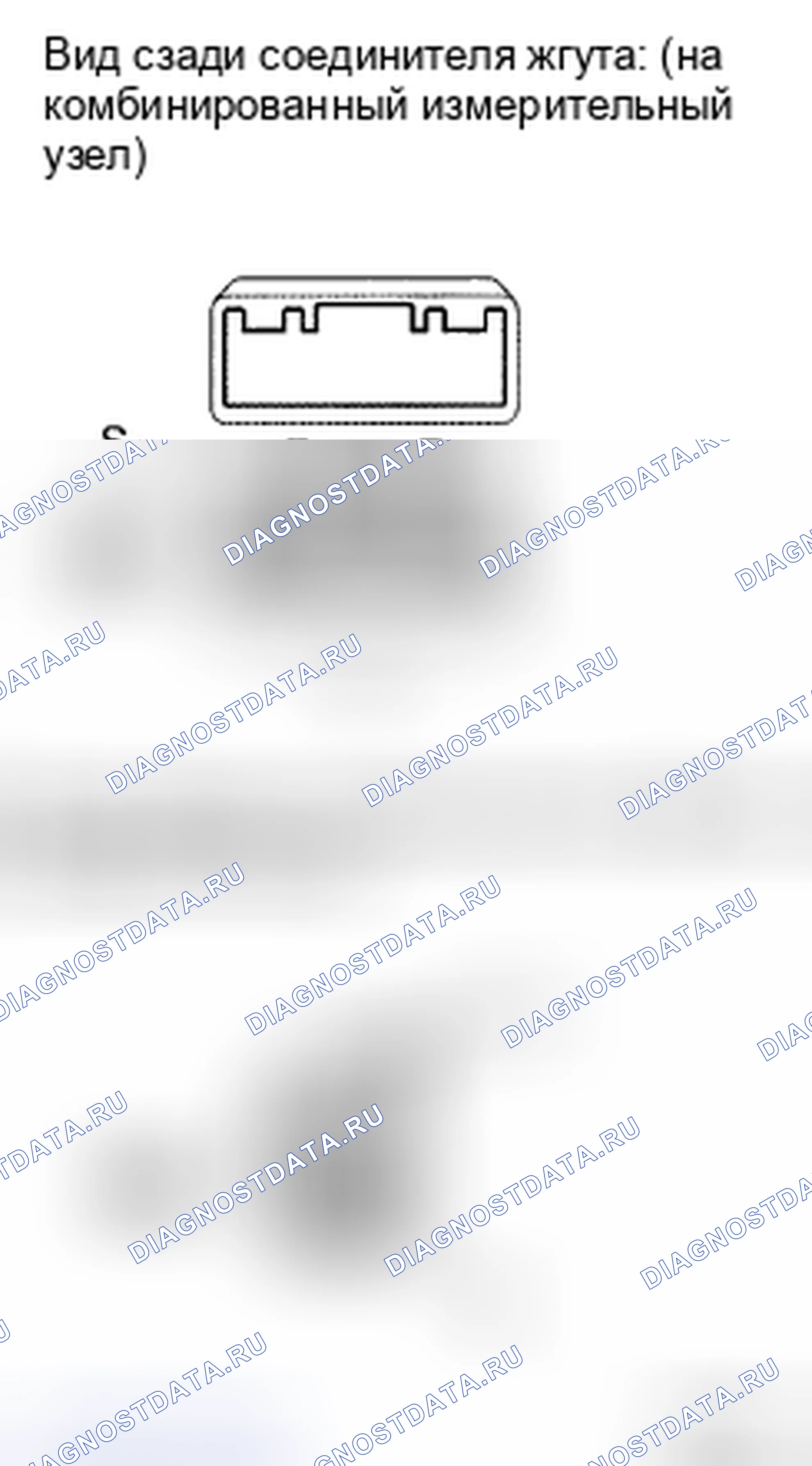 Рис. 35. Toyota Land Cruiser 200