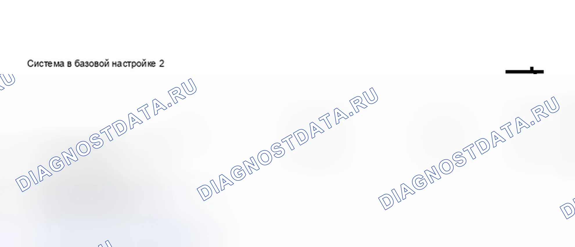 Рис. 185. Audi A8 D3
