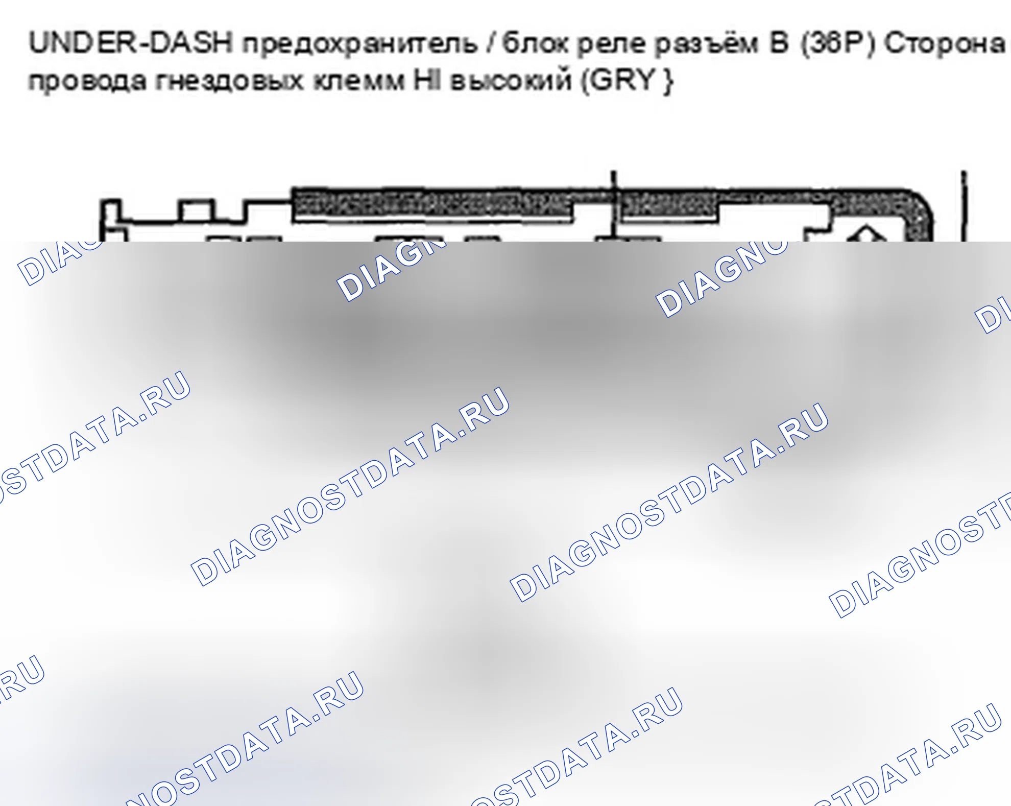 Рис. 34. Honda Insight ZE2
