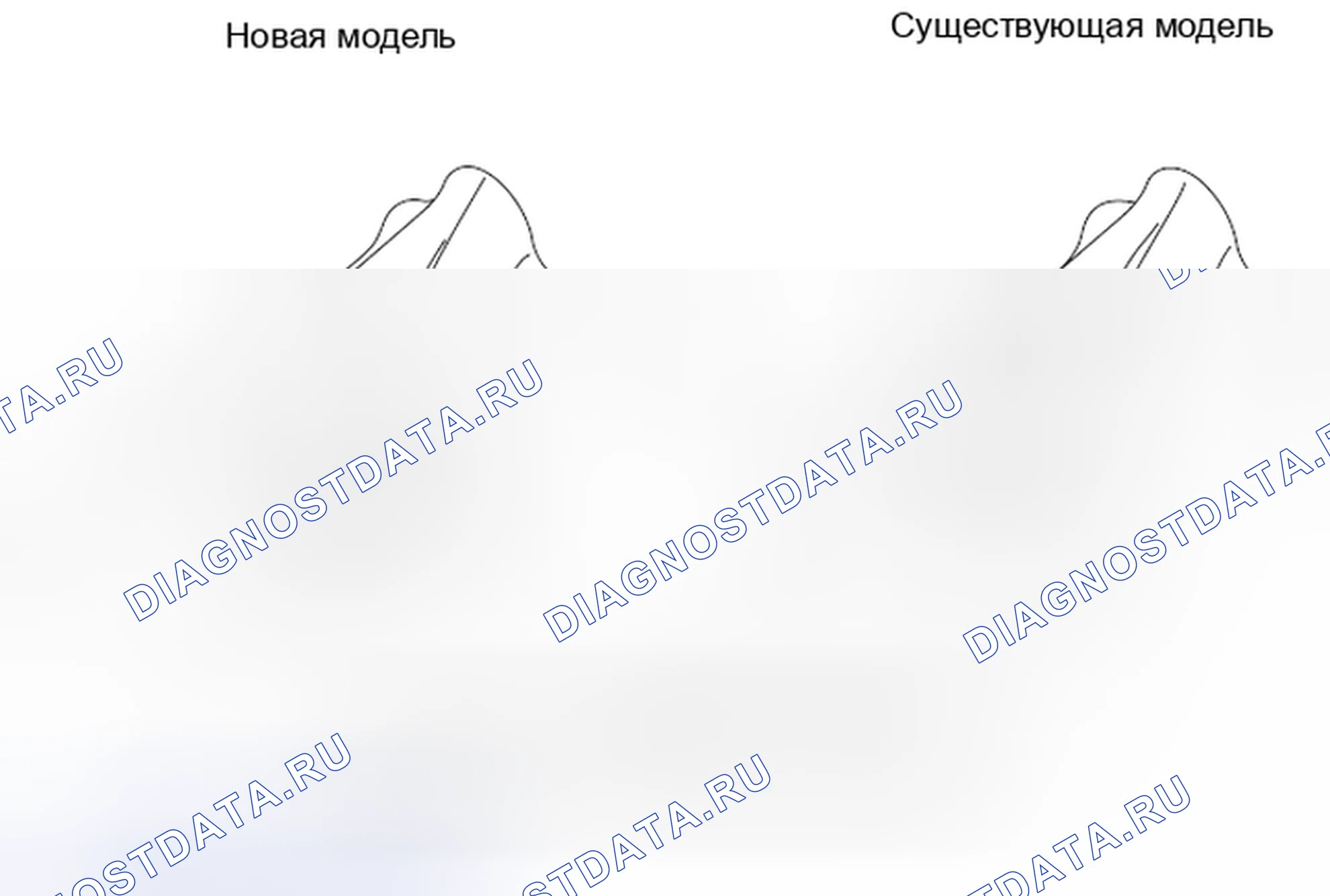 Рис. 448. Subaru Outback BR