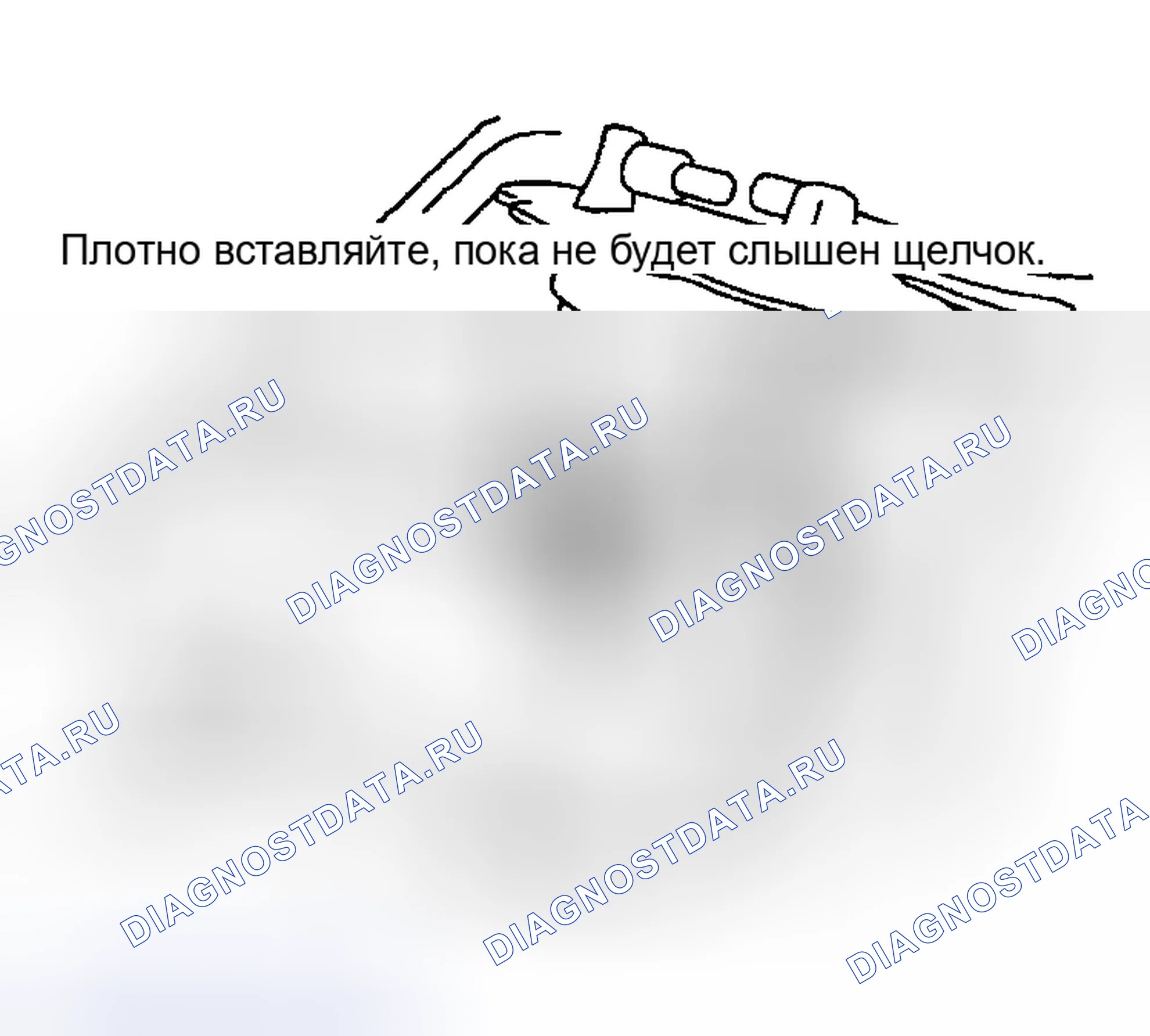 Рис. 12. Nissan 350Z I