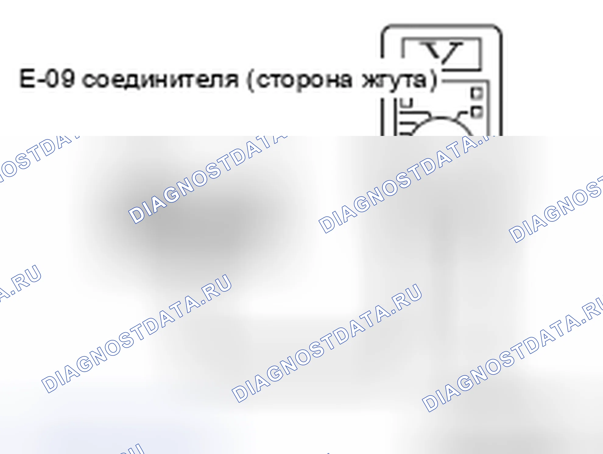Рис. 189. Mitsubishi Lancer Ralliart X рестайлинг