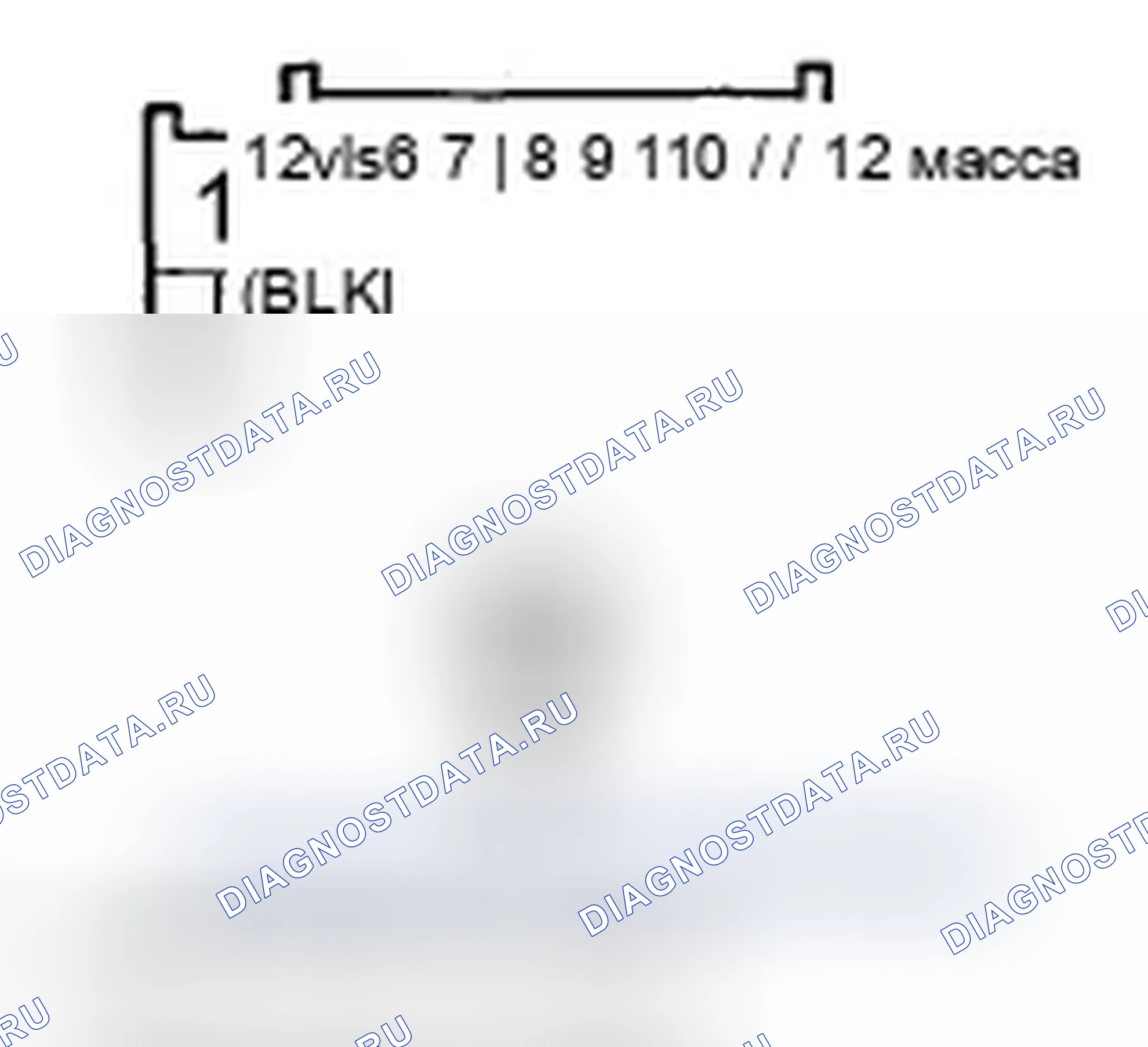 Рис. 811. Acura TSX II