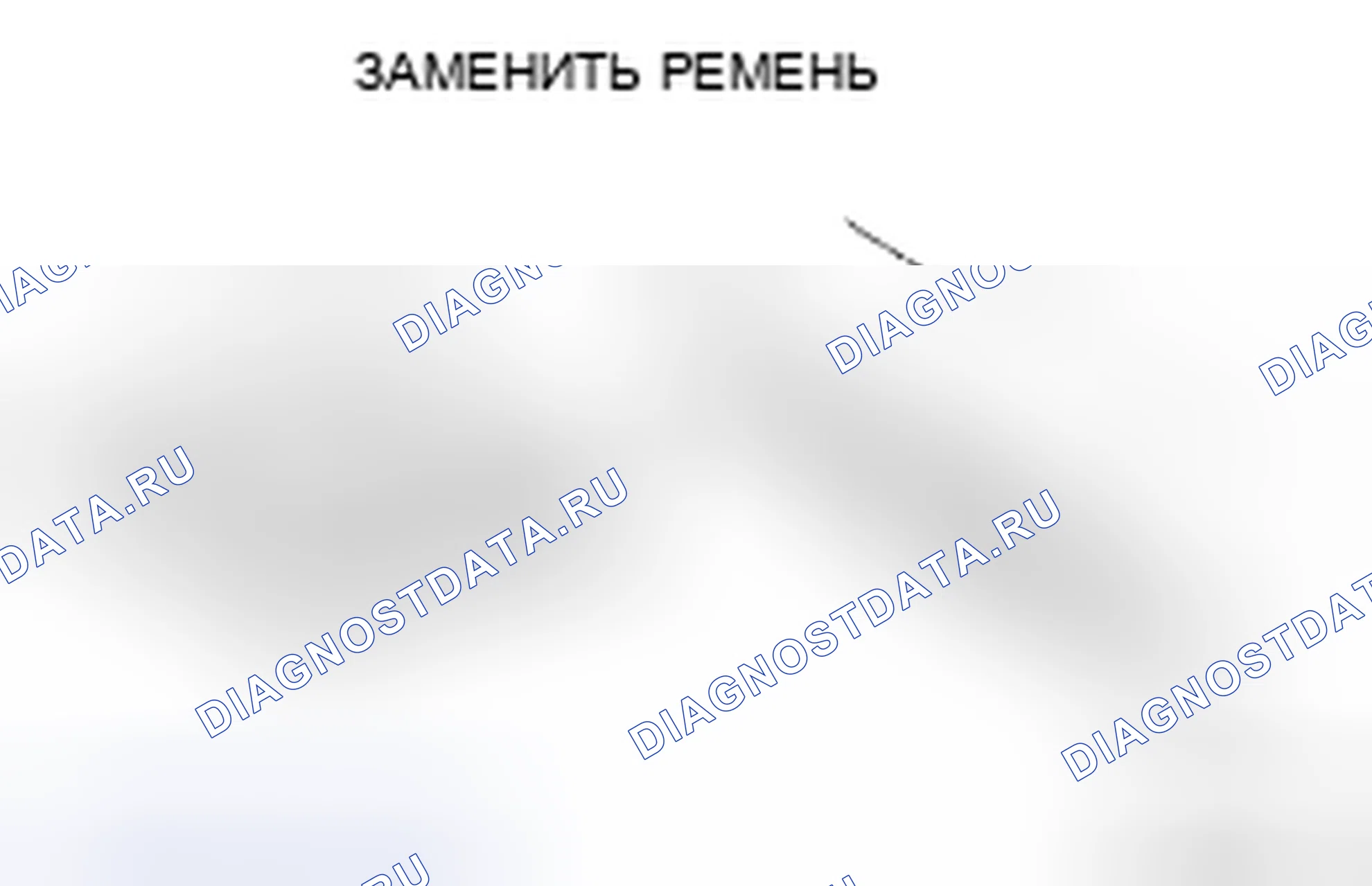 Рис. 1. Toyota Avalon XX30 рестайлинг