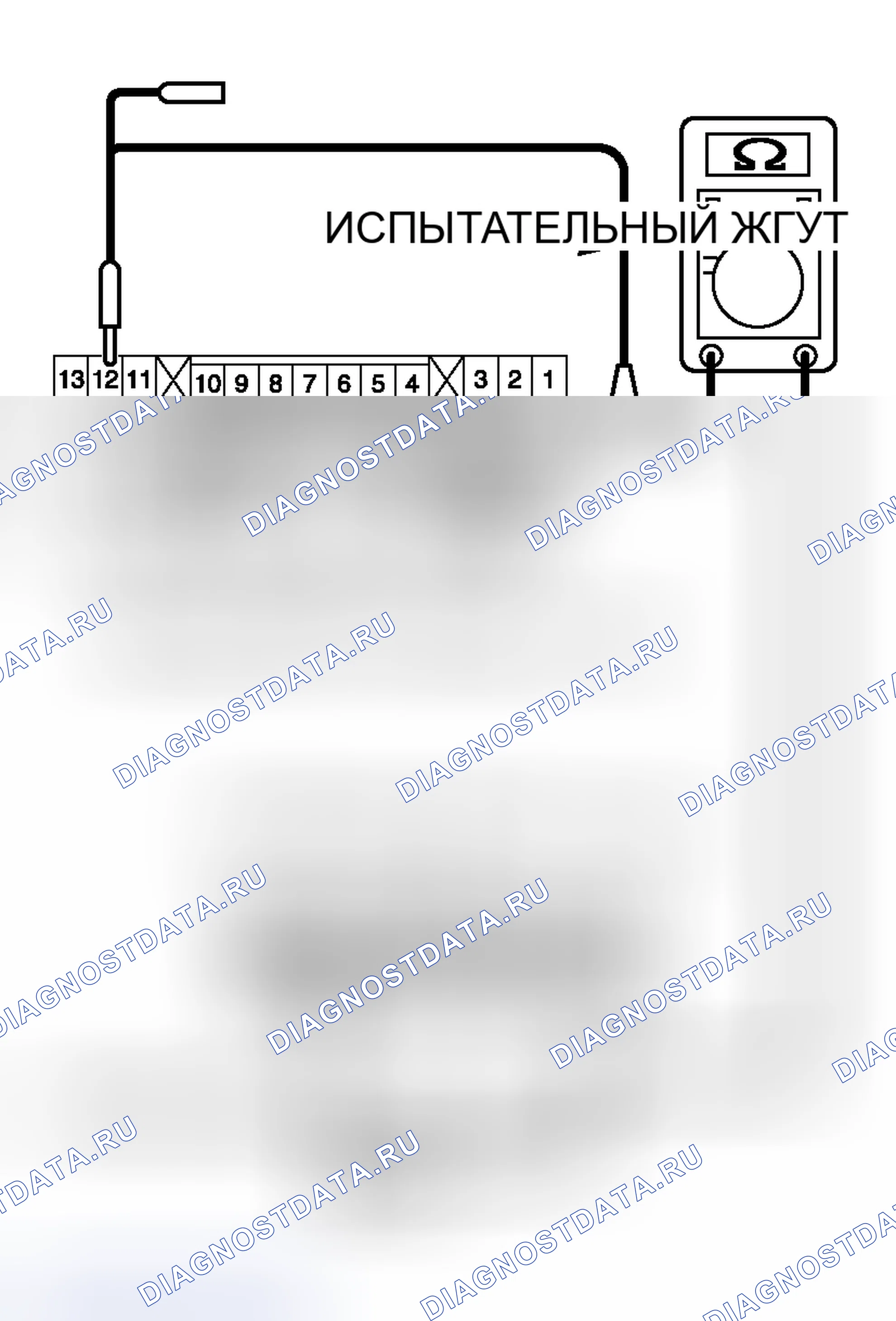 Рис. 171. Honda Freed+ I