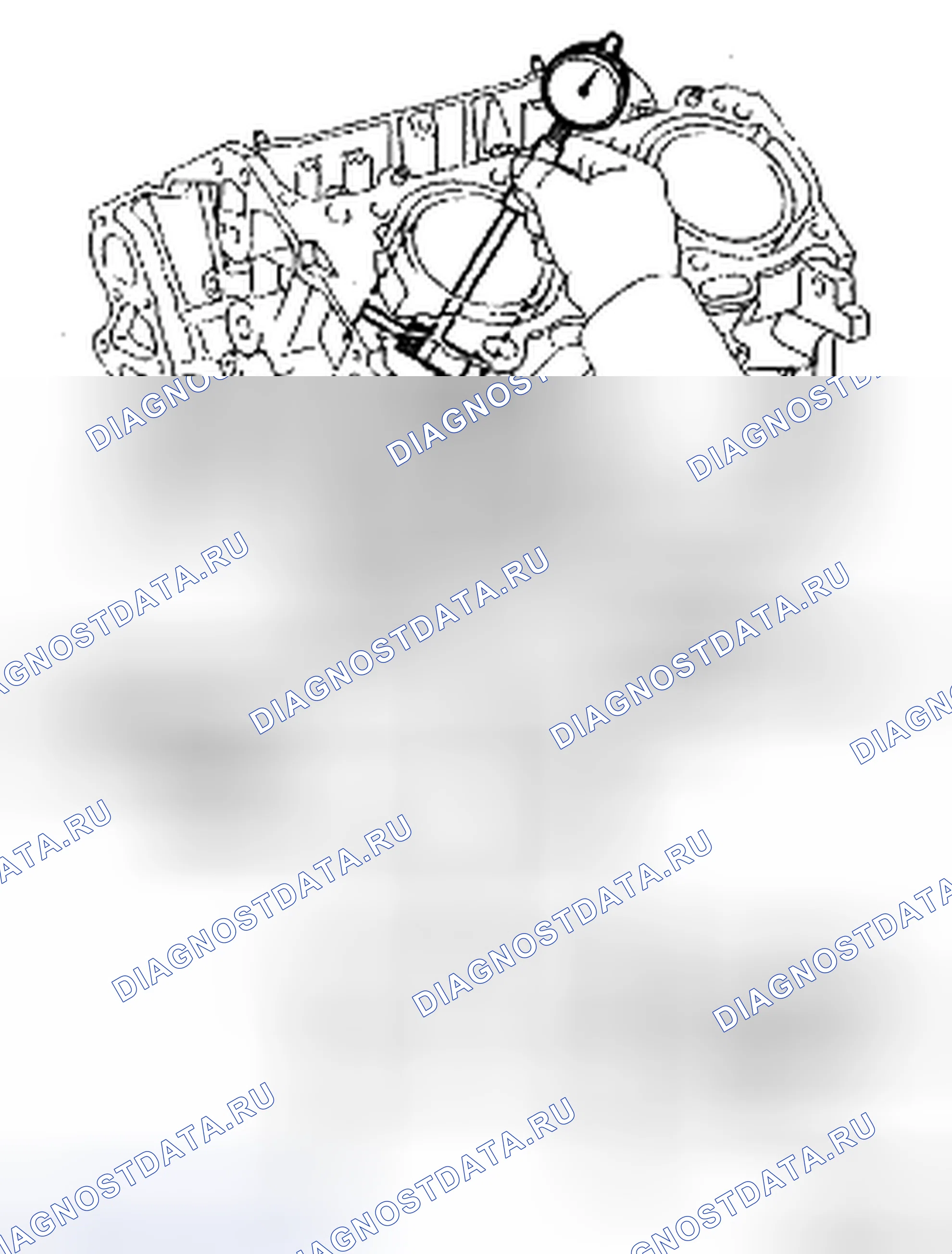 Рис. 259. Haval H5 II