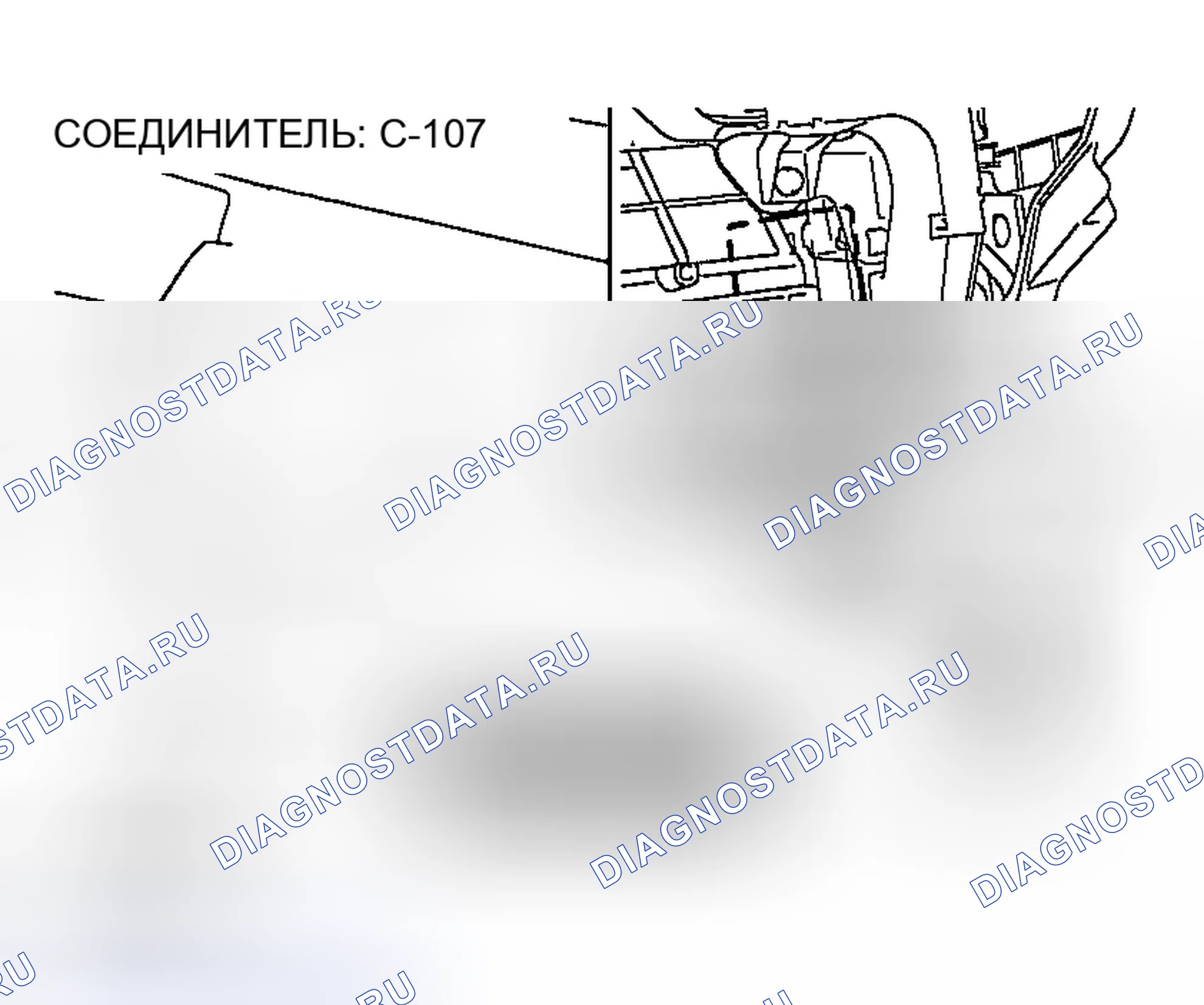 Рис. 207. Honda Edix I