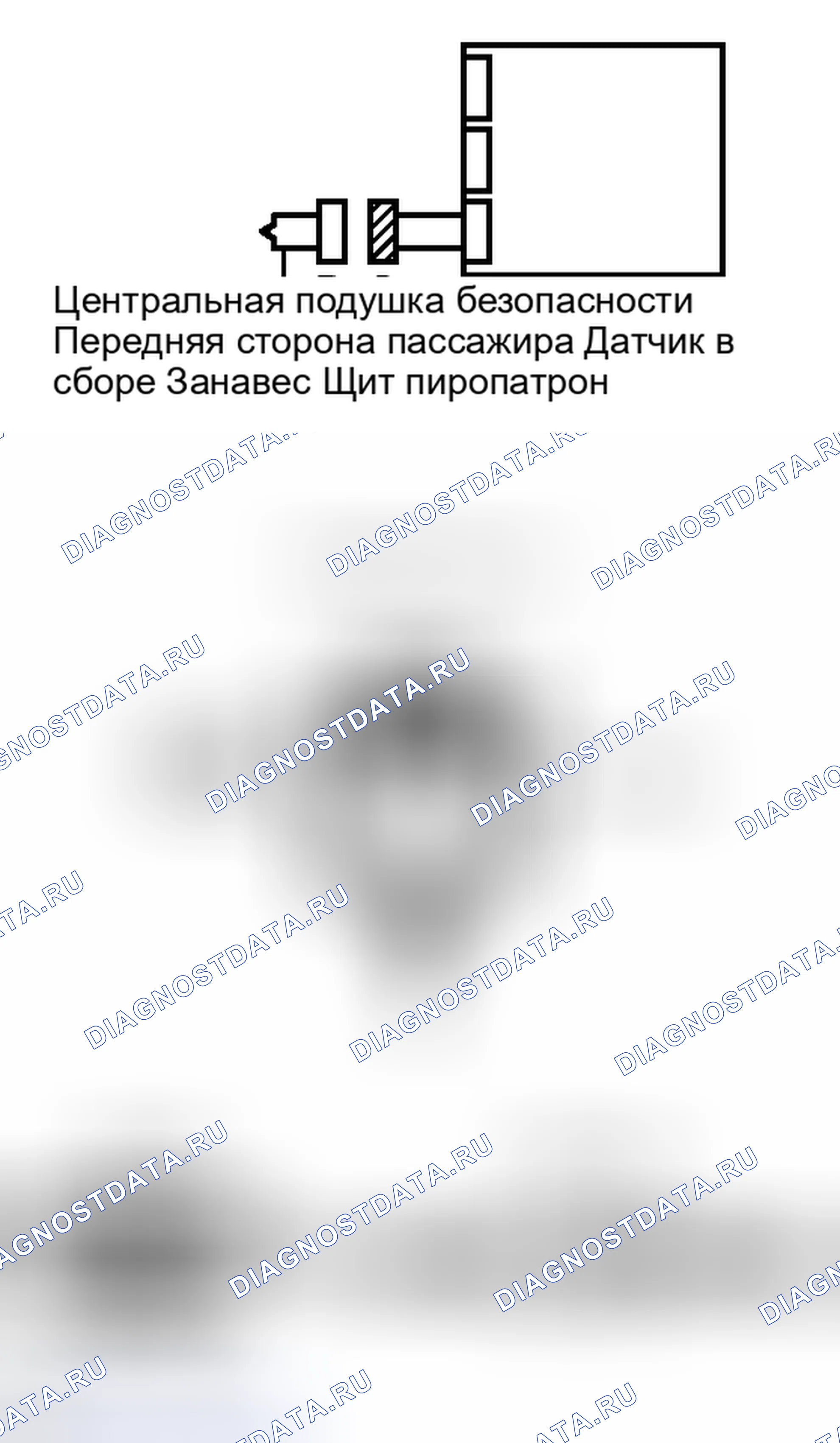 Рис. 312: ПОРЯДОК ВЫПОЛНЕНИЯ РАБОТ. Toyota Camry XV40 рестайлинг