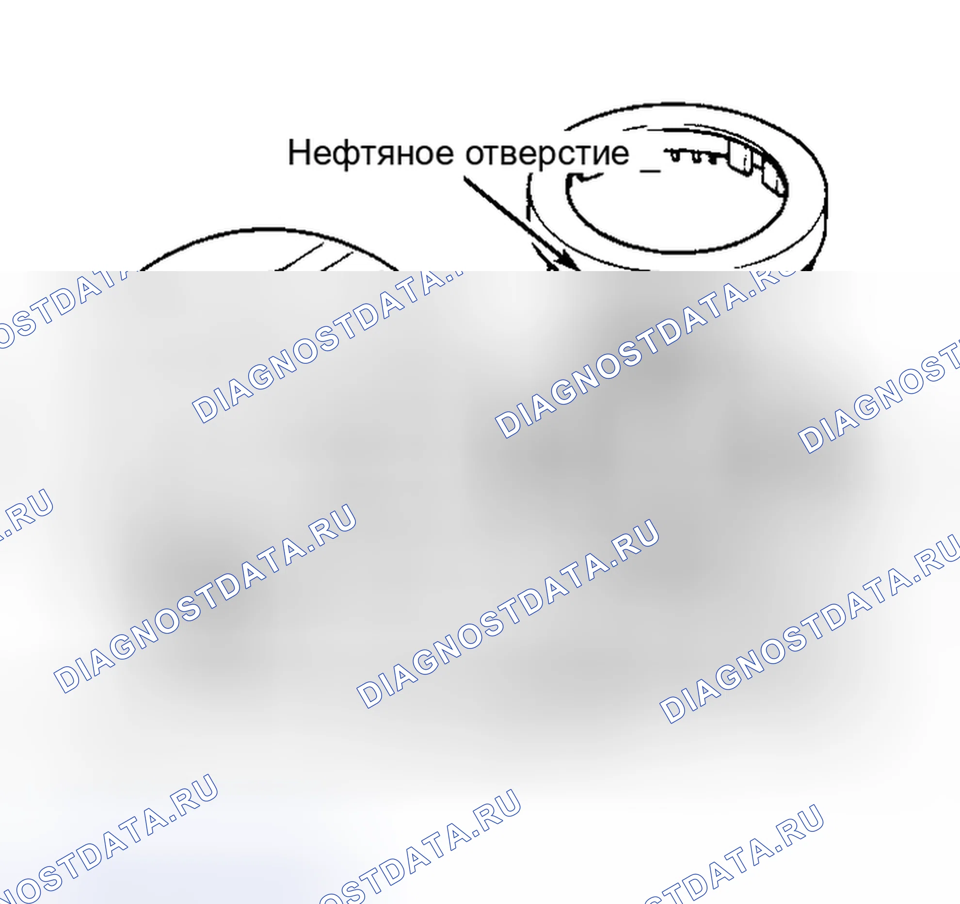 Рис. 68: Разборка и проверка. Mazda 6 GG