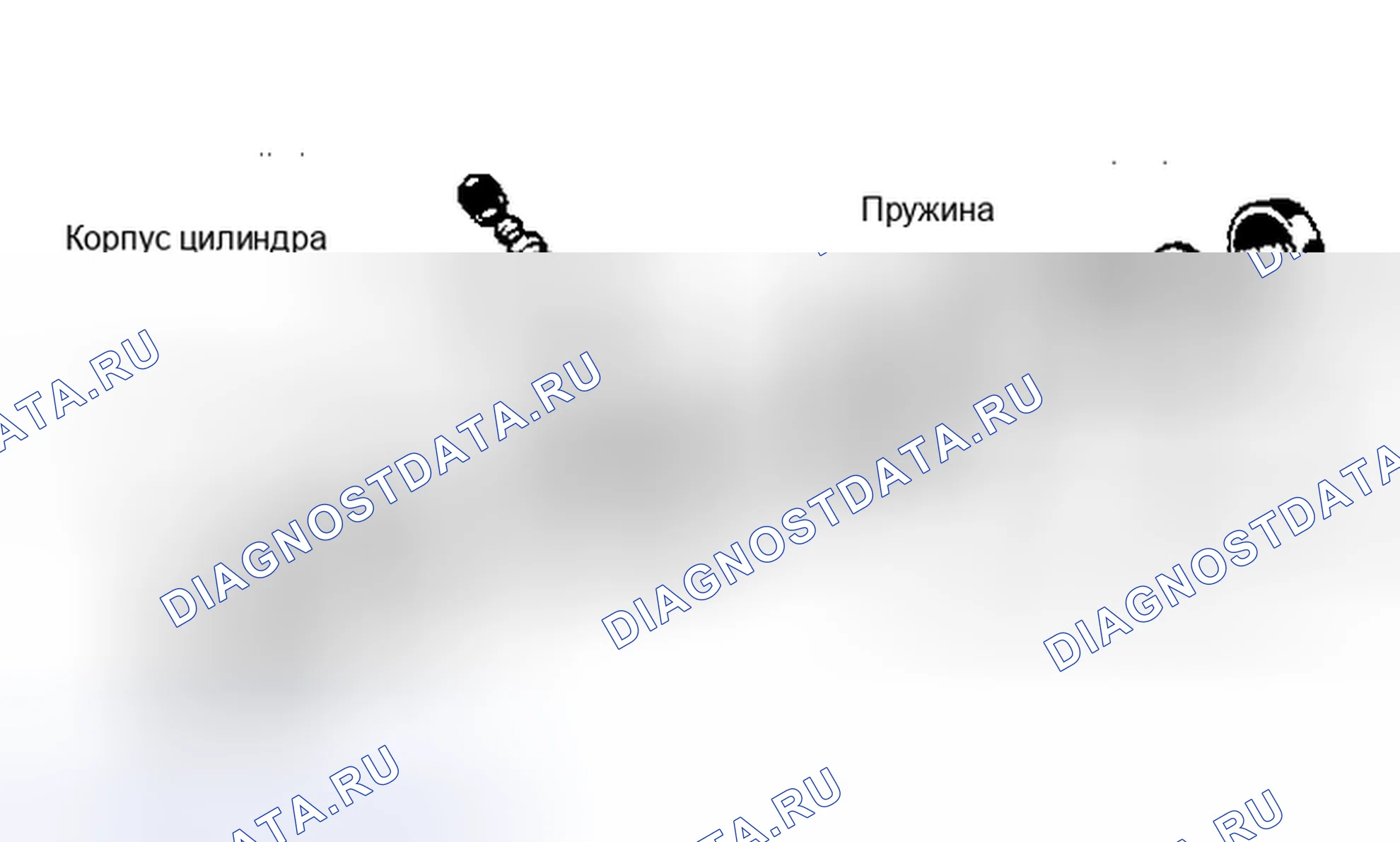 Рис. 7: Проверка механической и гидравлической части тормозного систем. Mazda 626 GC