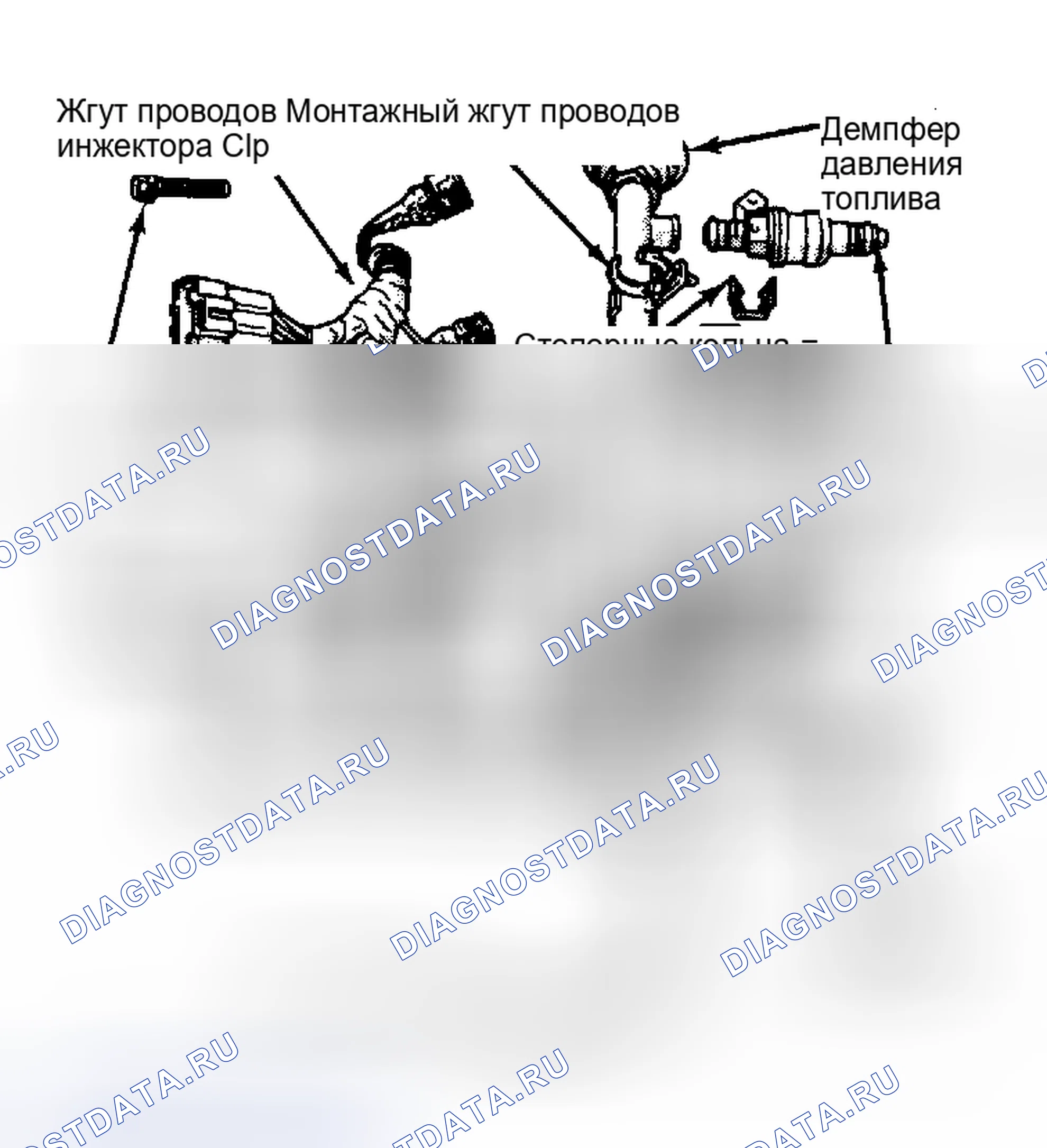 Рис. 5: Топливные форсунки и направляющие в сборе. Dodge Daytona I