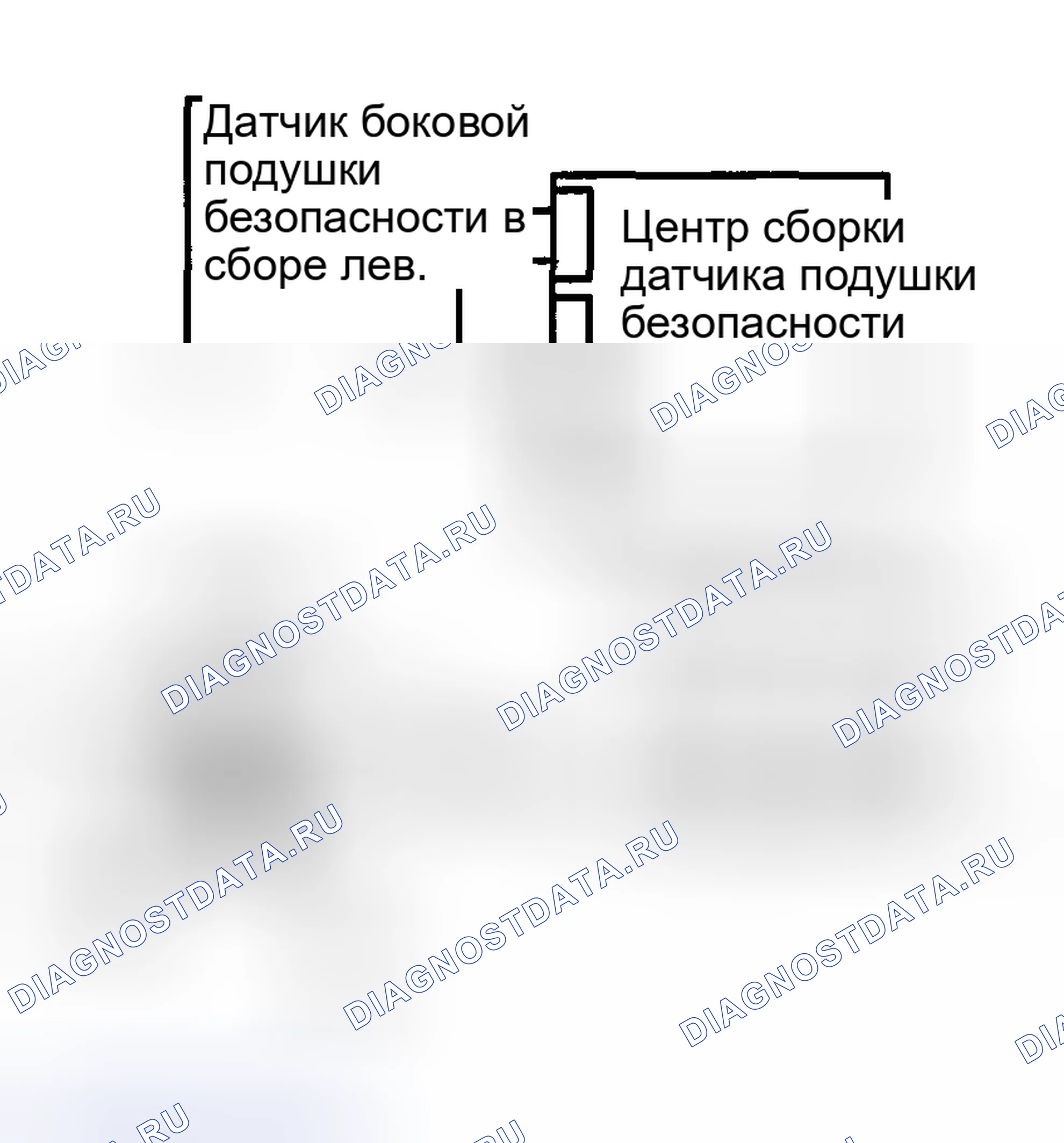 Рис. 314: ПРОЦЕДУРА КОНТРОЛЯ. Toyota Highlander I рестайлинг