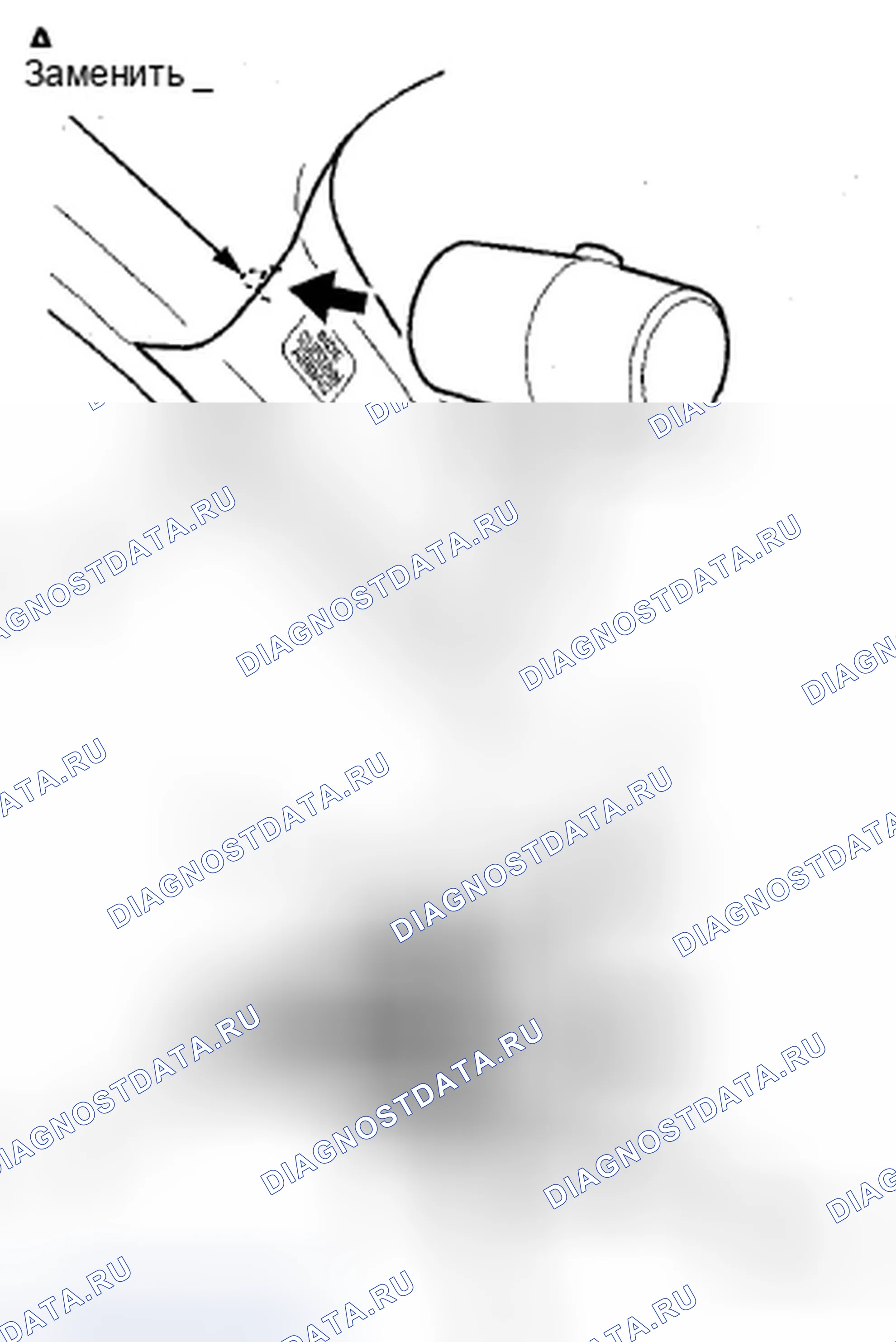 Рис. 78: Обрезка стойка A. Acura ZDX I