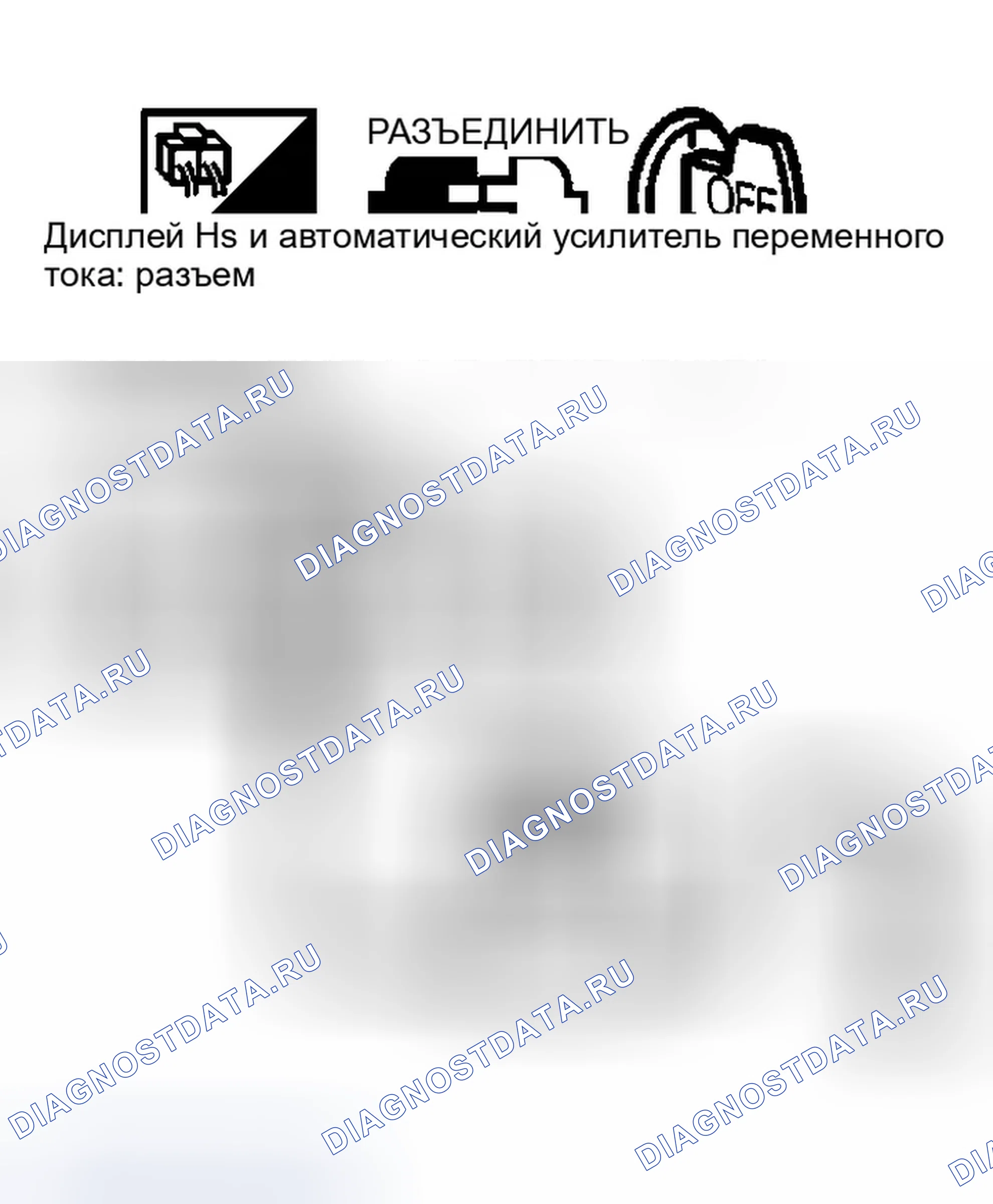 Рис. 331. Infiniti G35 III