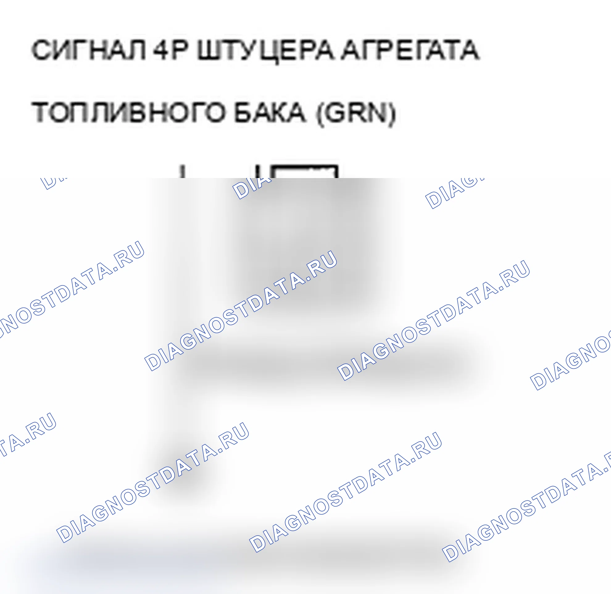 Рис. 10. Acura RDX I рестайлинг