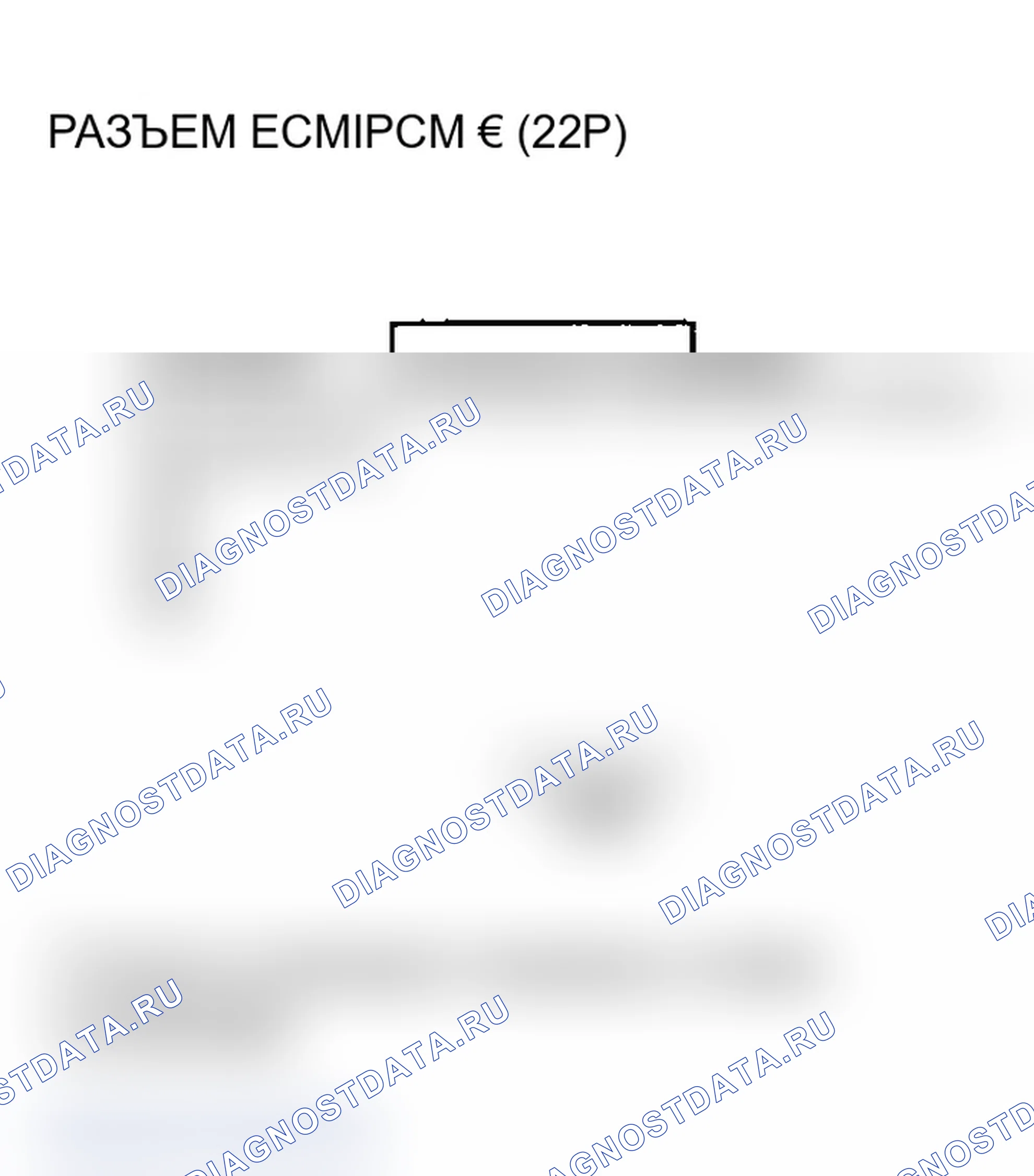 Рис. 406. Acura TL III