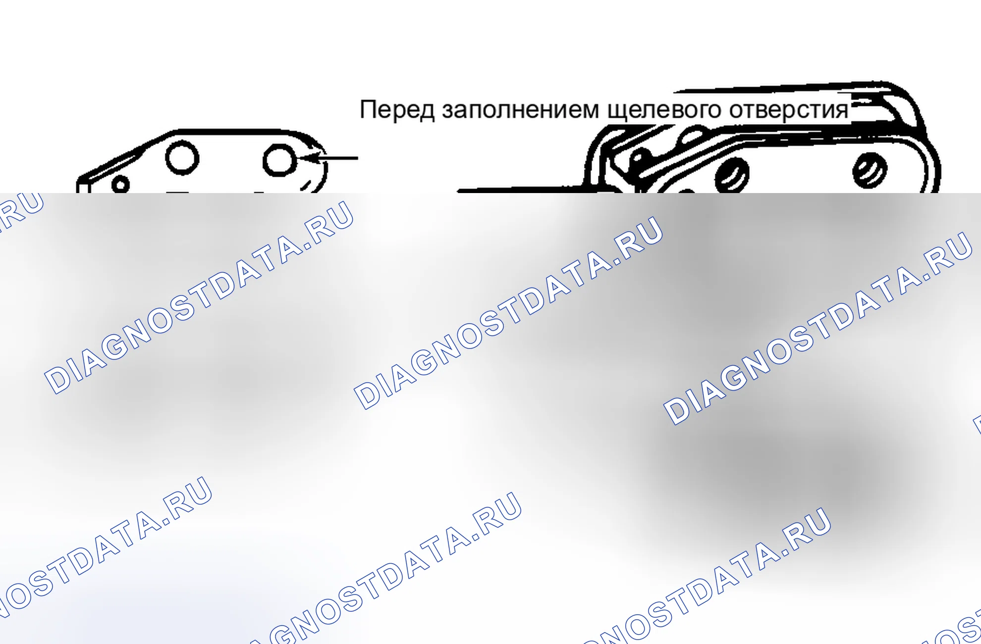 Рис. 5. Pontiac Grand AM IV