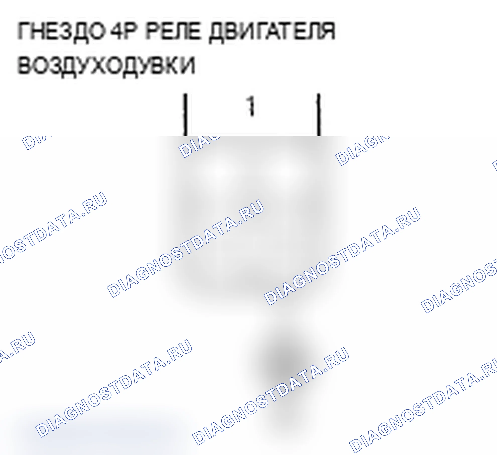 Рис. 77. Acura TL III рестайлинг