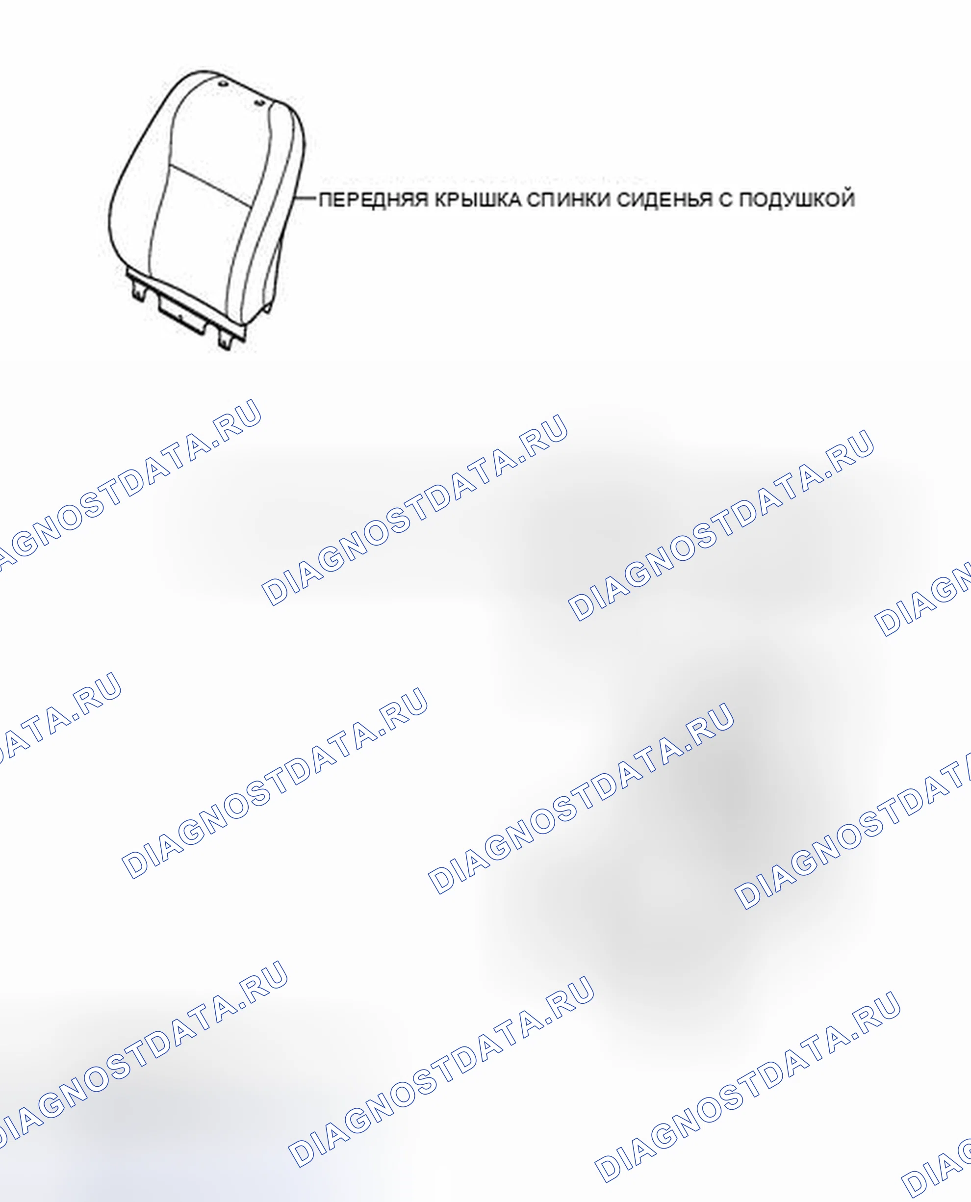 Рис. 360: ИЛЛЮСТРАЦИЯ. Toyota Yaris III