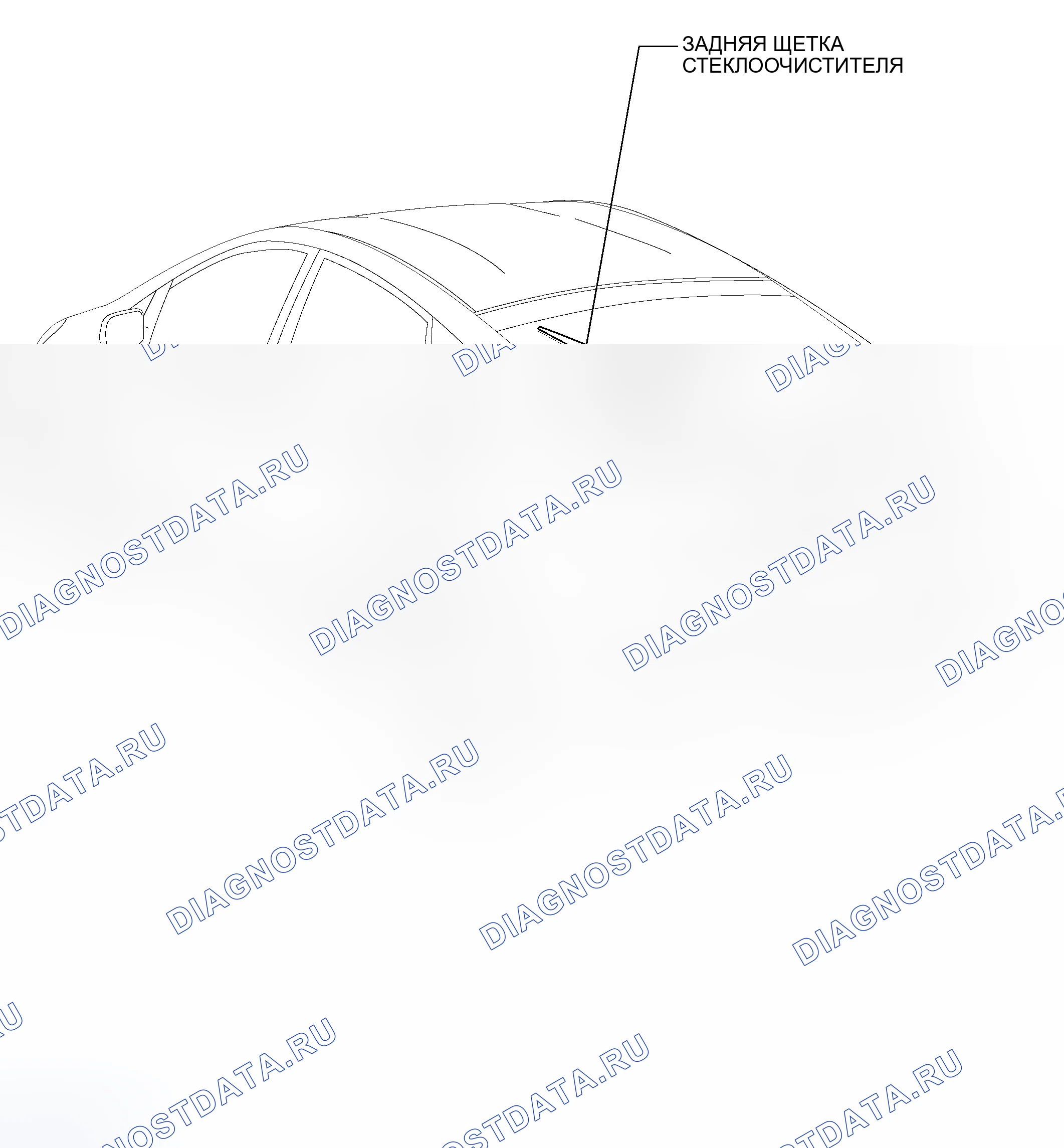 Рис. 36: КОМПОНЕНТЫ. Toyota Prius II рестайлинг