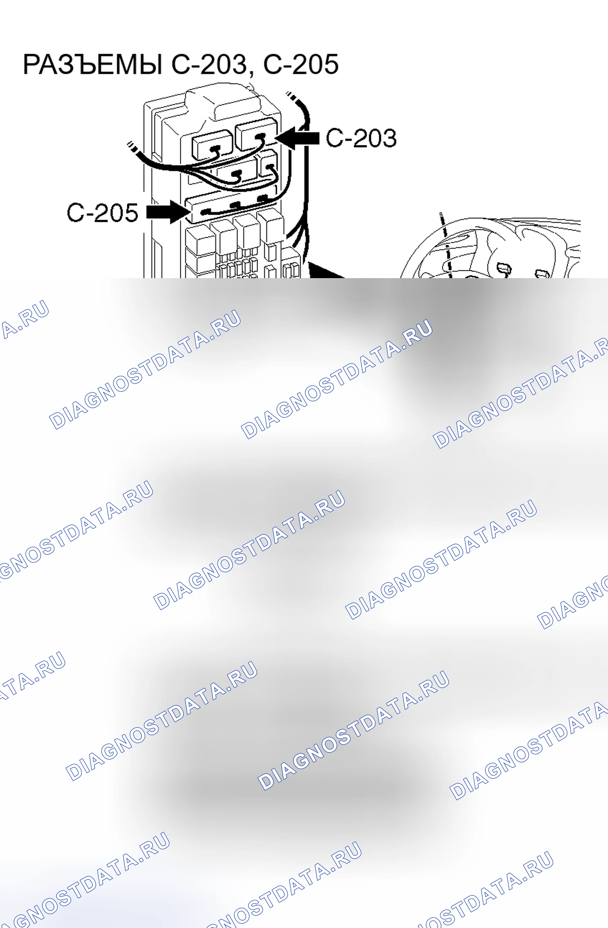 Рис. 213. Honda Envix I