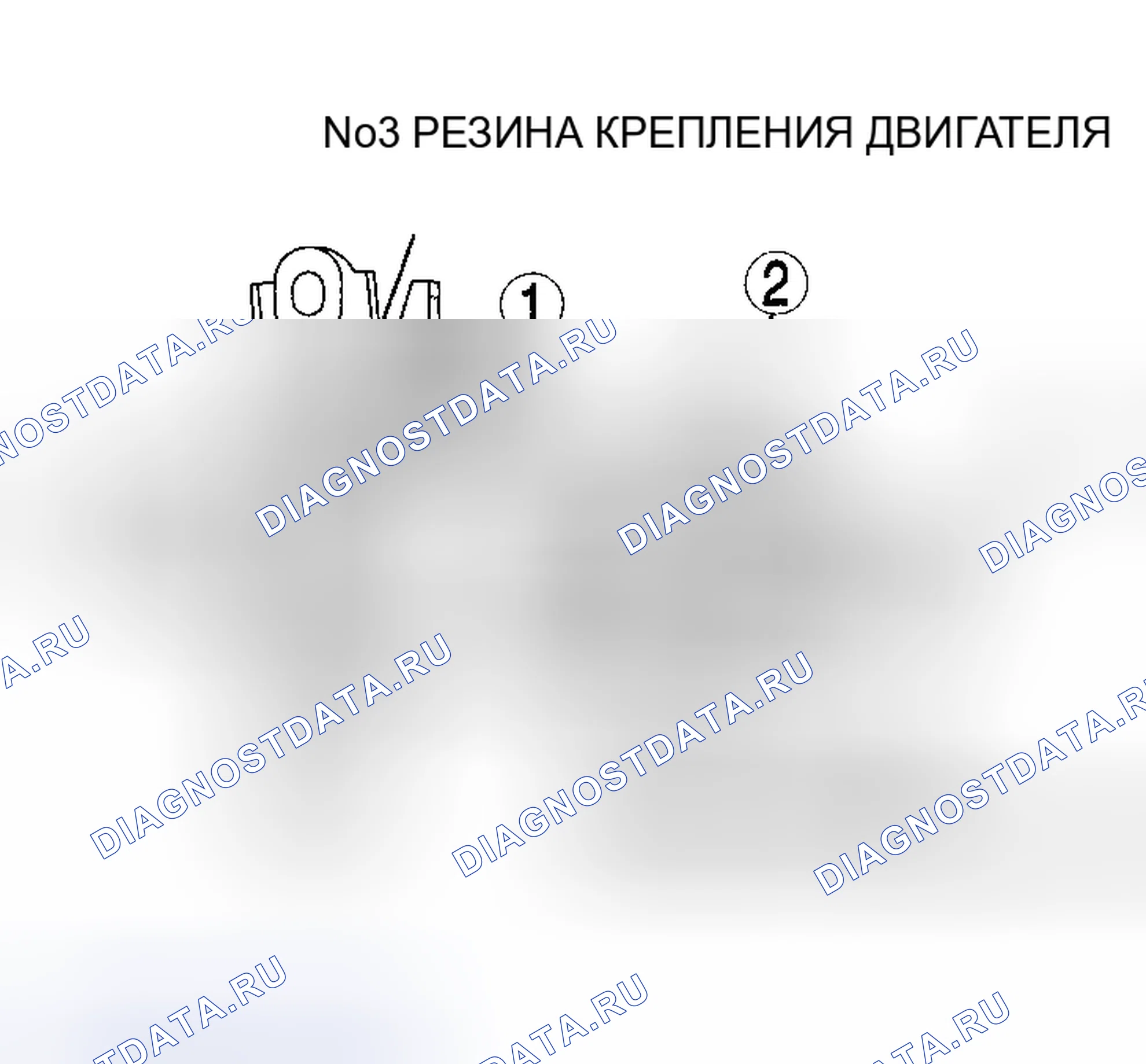 Рис. 289. Honda CR-V II