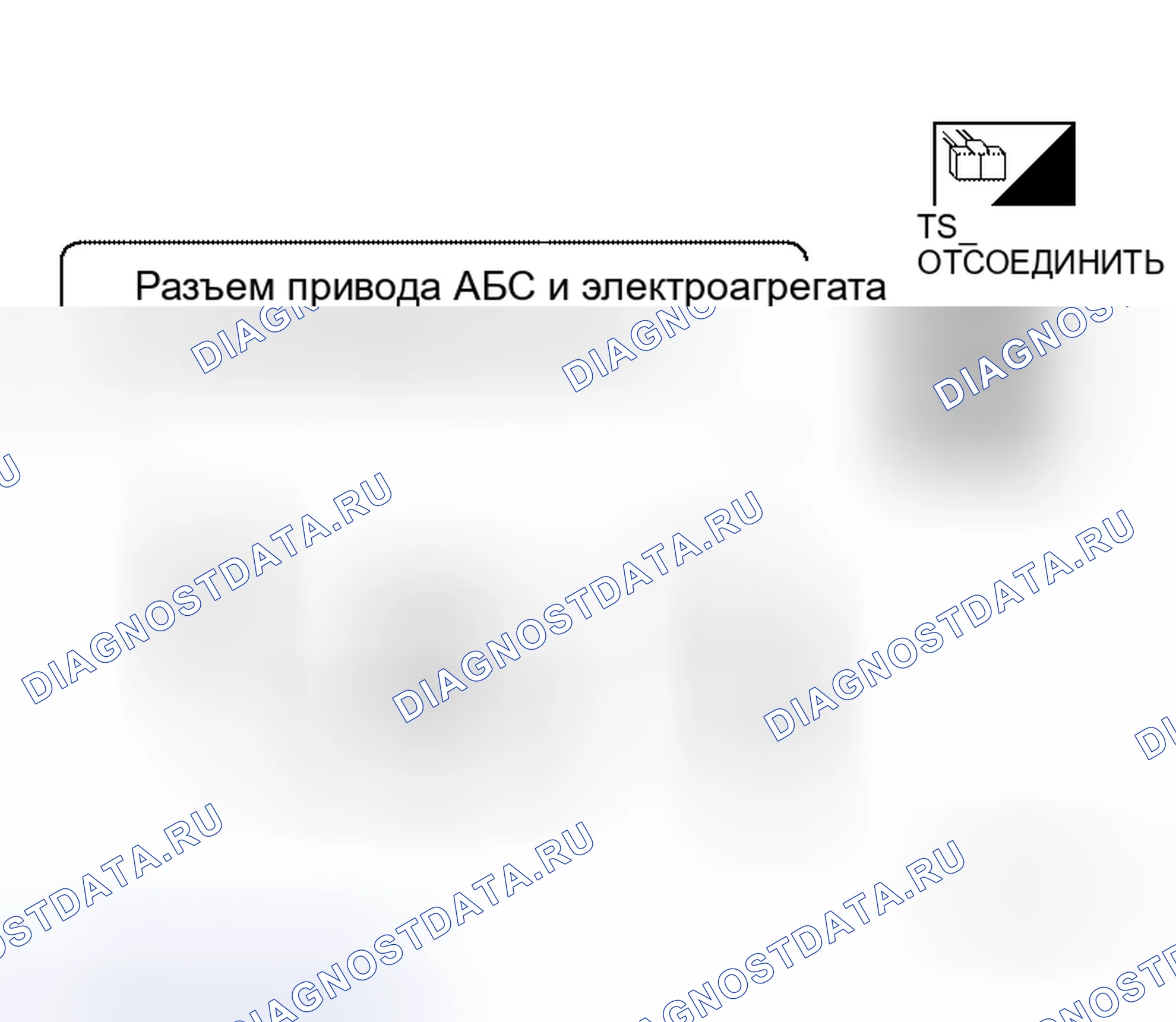 Рис. 12. Honda S660 I