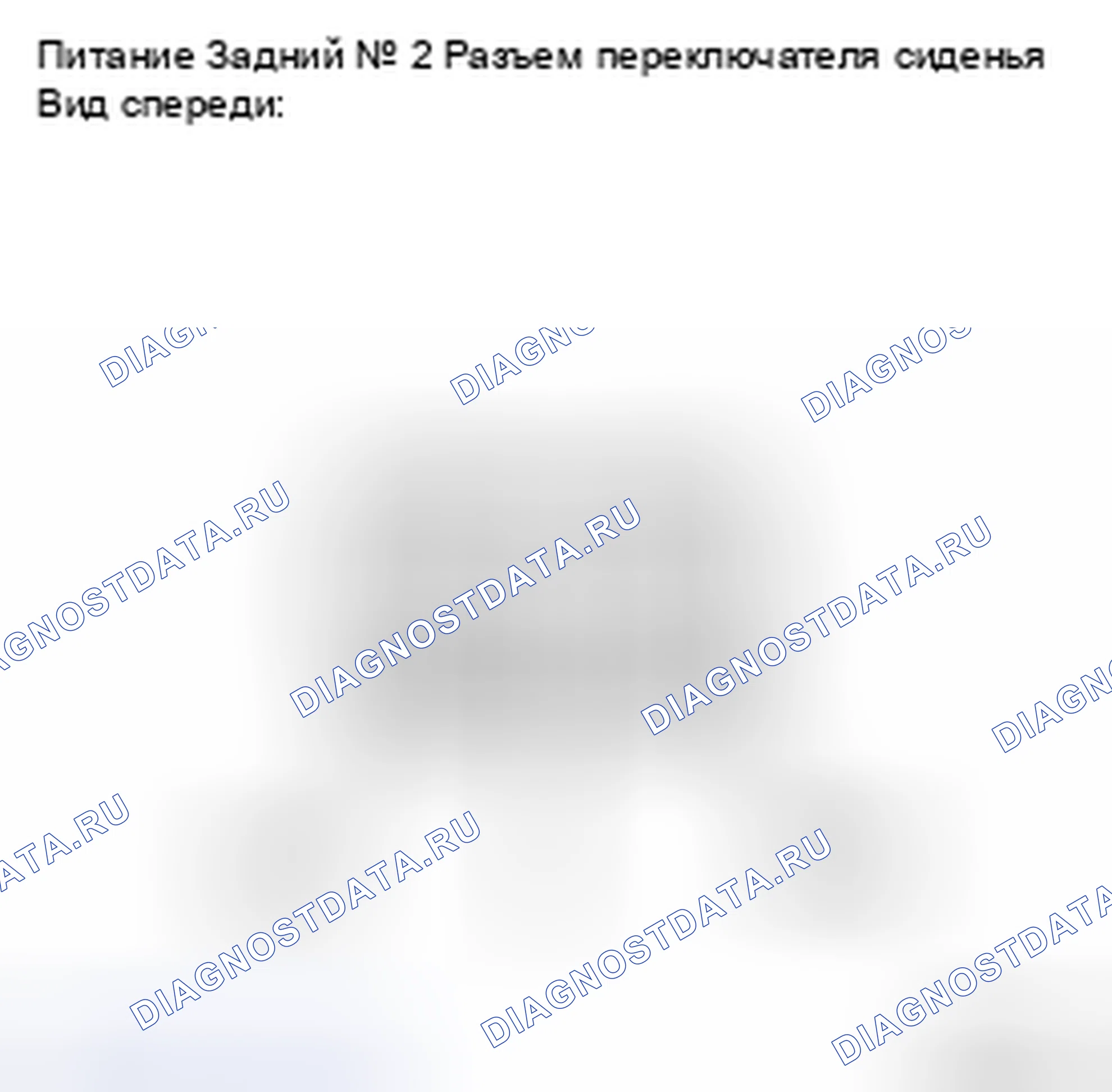 Рис. 51. Toyota Sienna II рестайлинг