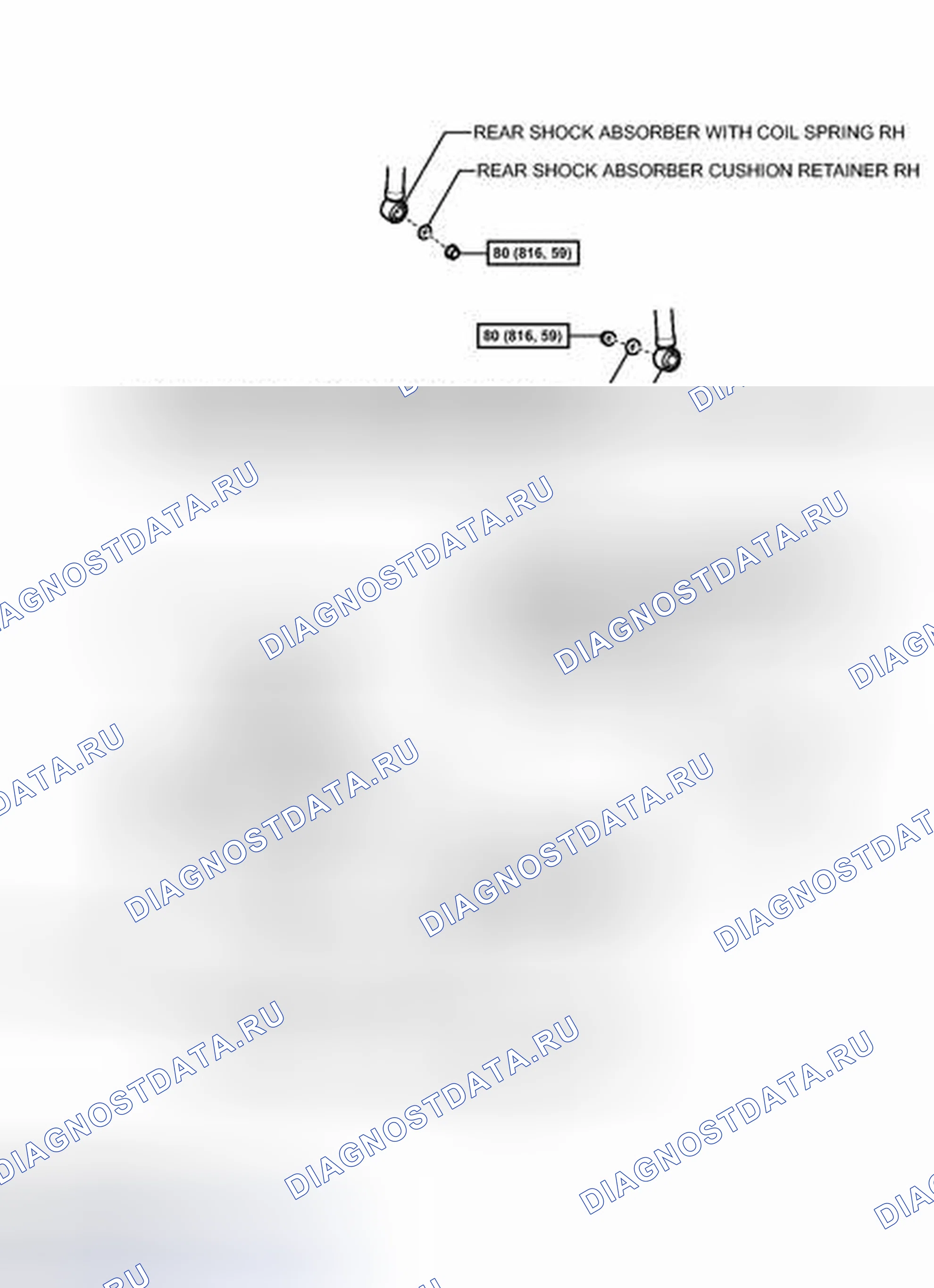 Рис. 88: ИЛЛЮСТРАЦИЯ. Toyota Matrix E140