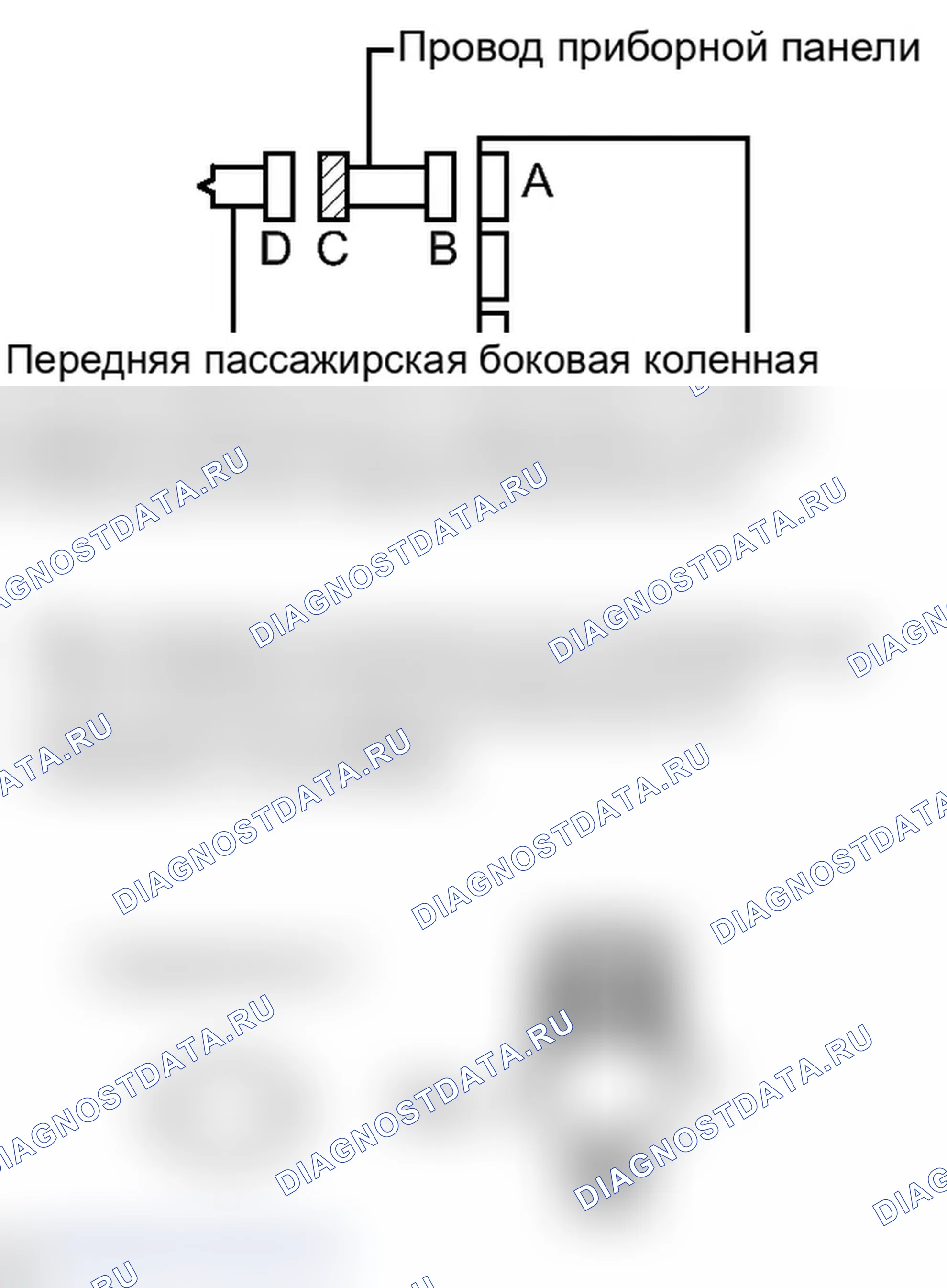 Рис. 350. Lexus IS F I