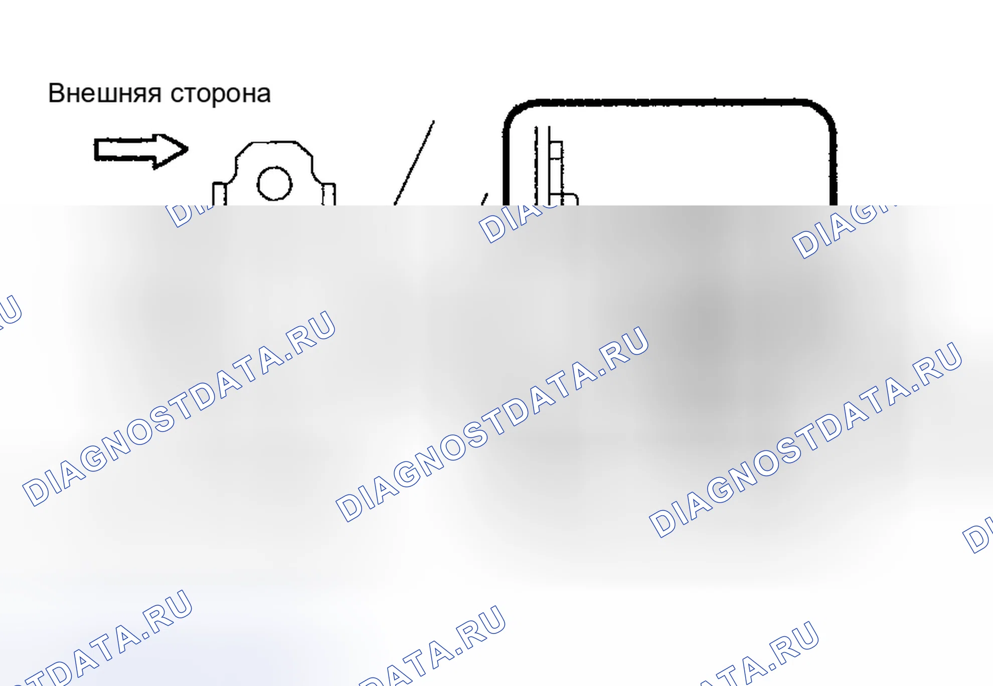 Рис. 53. Toyota Highlander I рестайлинг