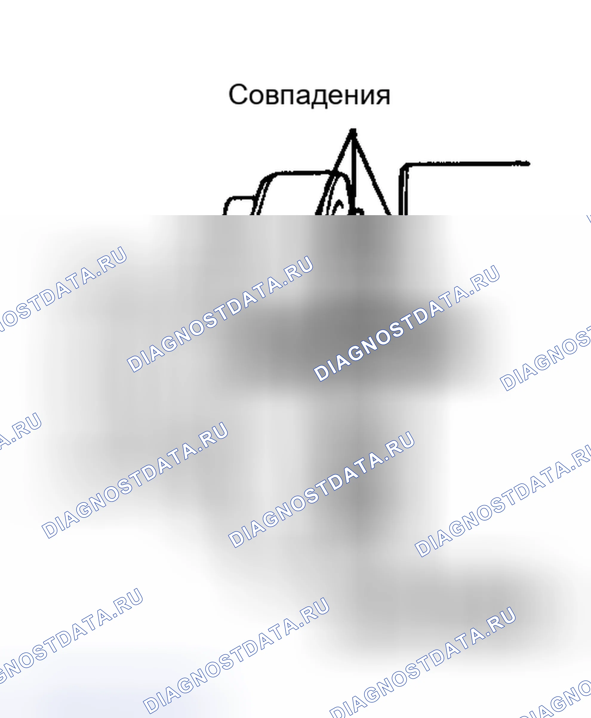 Рис. 10. Toyota Previa I