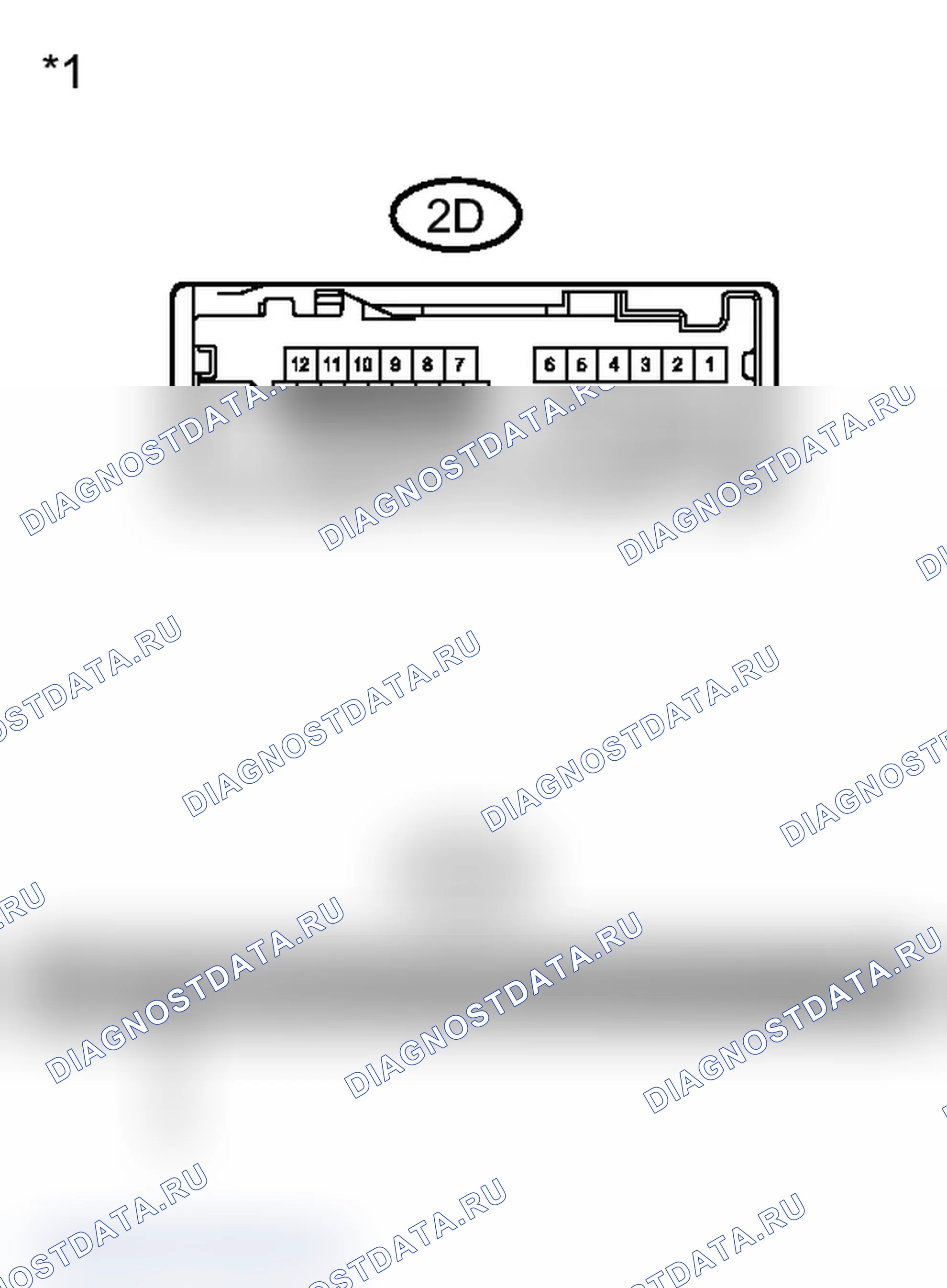 Рис. 22: ПОРЯДОК ВЫПОЛНЕНИЯ РАБОТ. Toyota Prius PHV pre-III