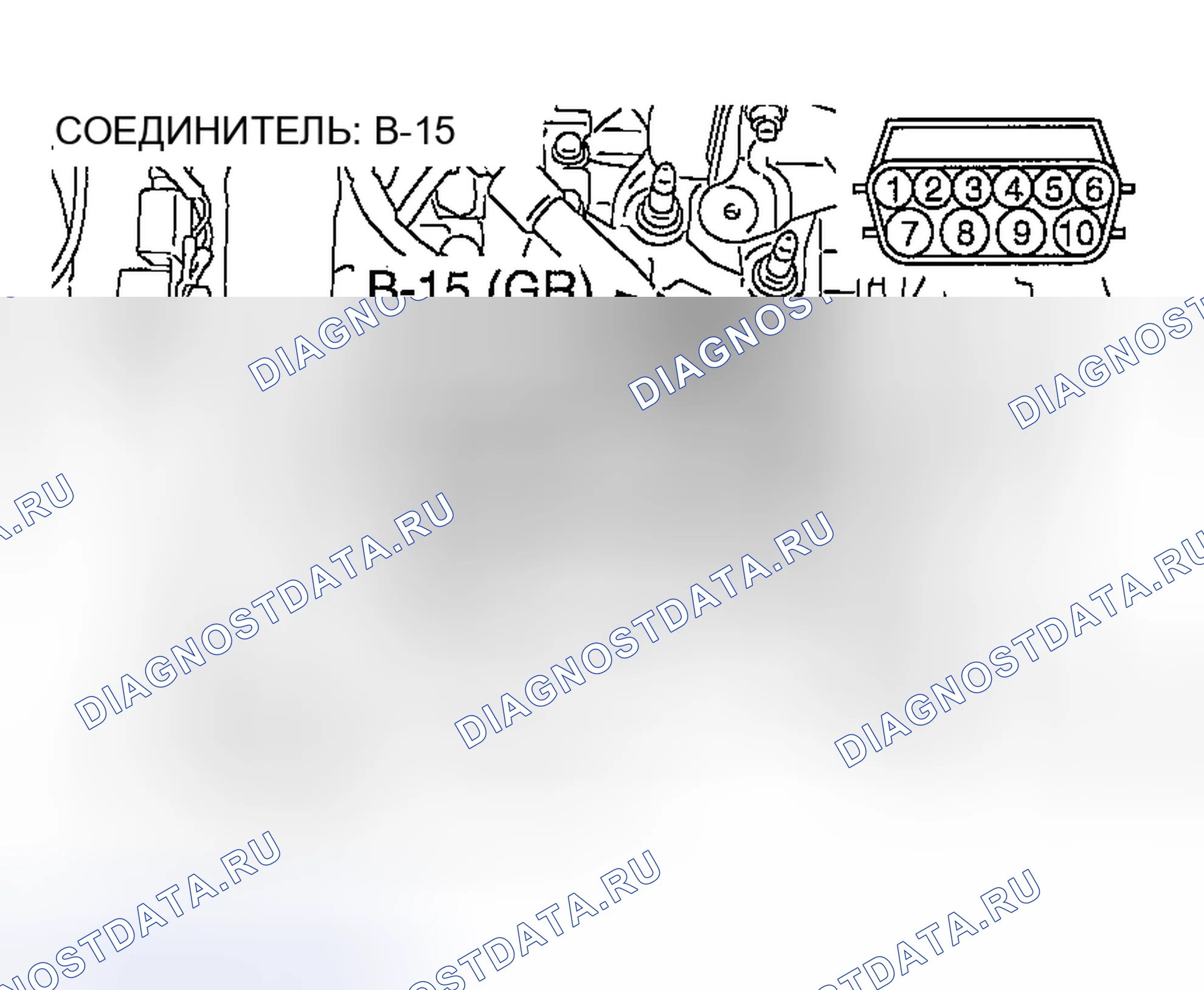 Рис. 301. Mazda MX-5 NA