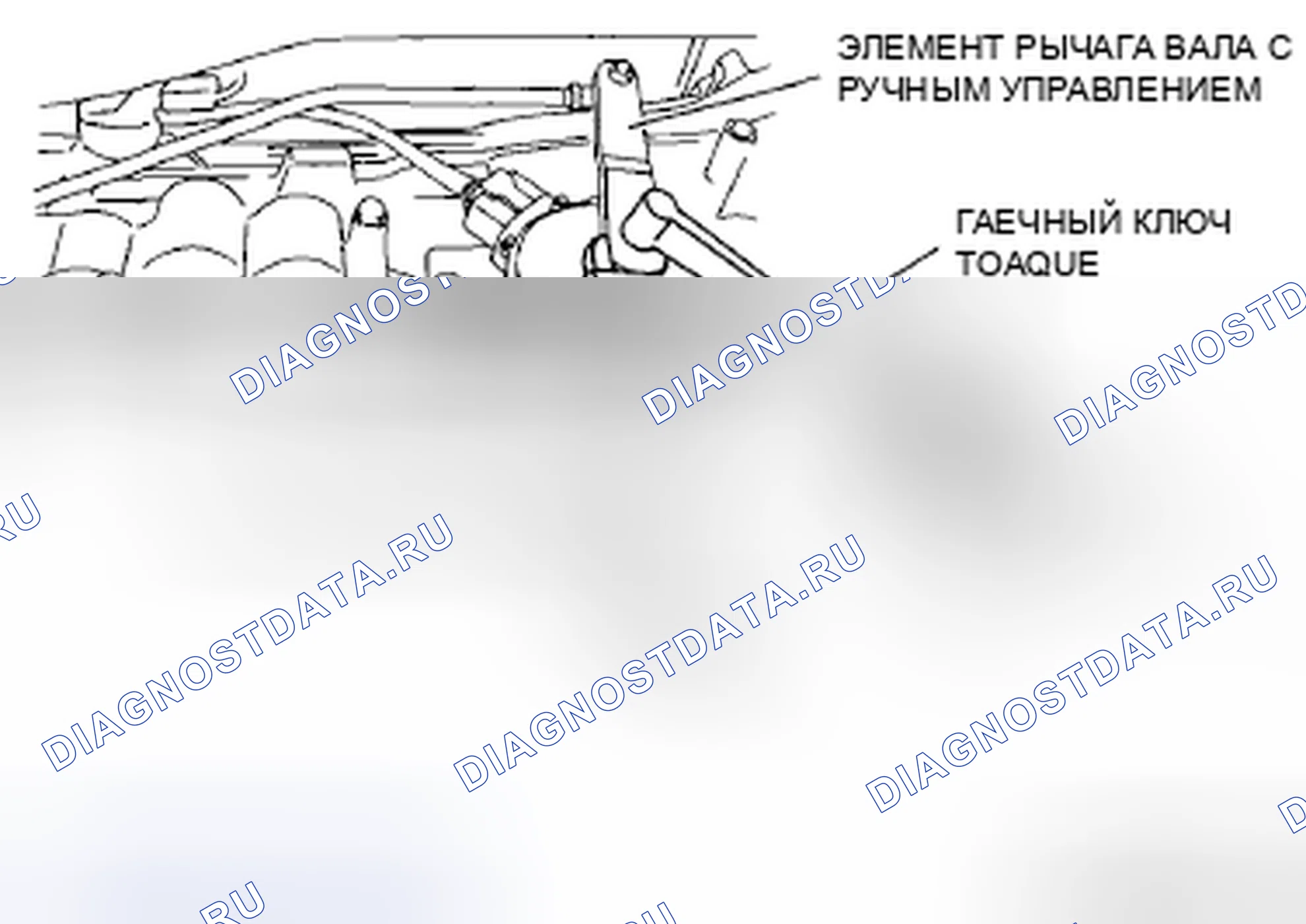 Рис. 473. Mazda RX-8 I рестайлинг