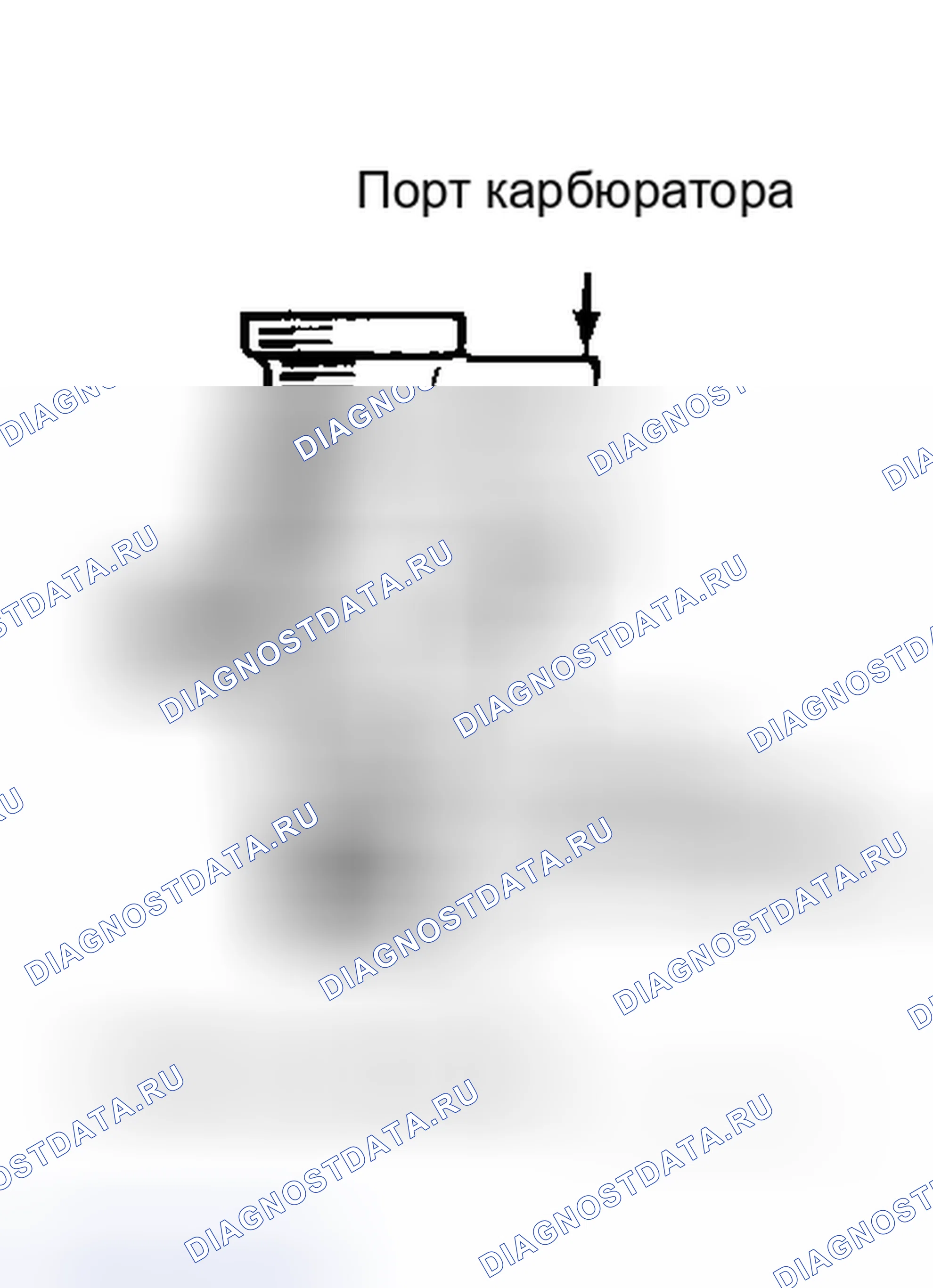 Рис. 51: ЭКСПЛУАТАЦИЯ. Toyota Tercel L30