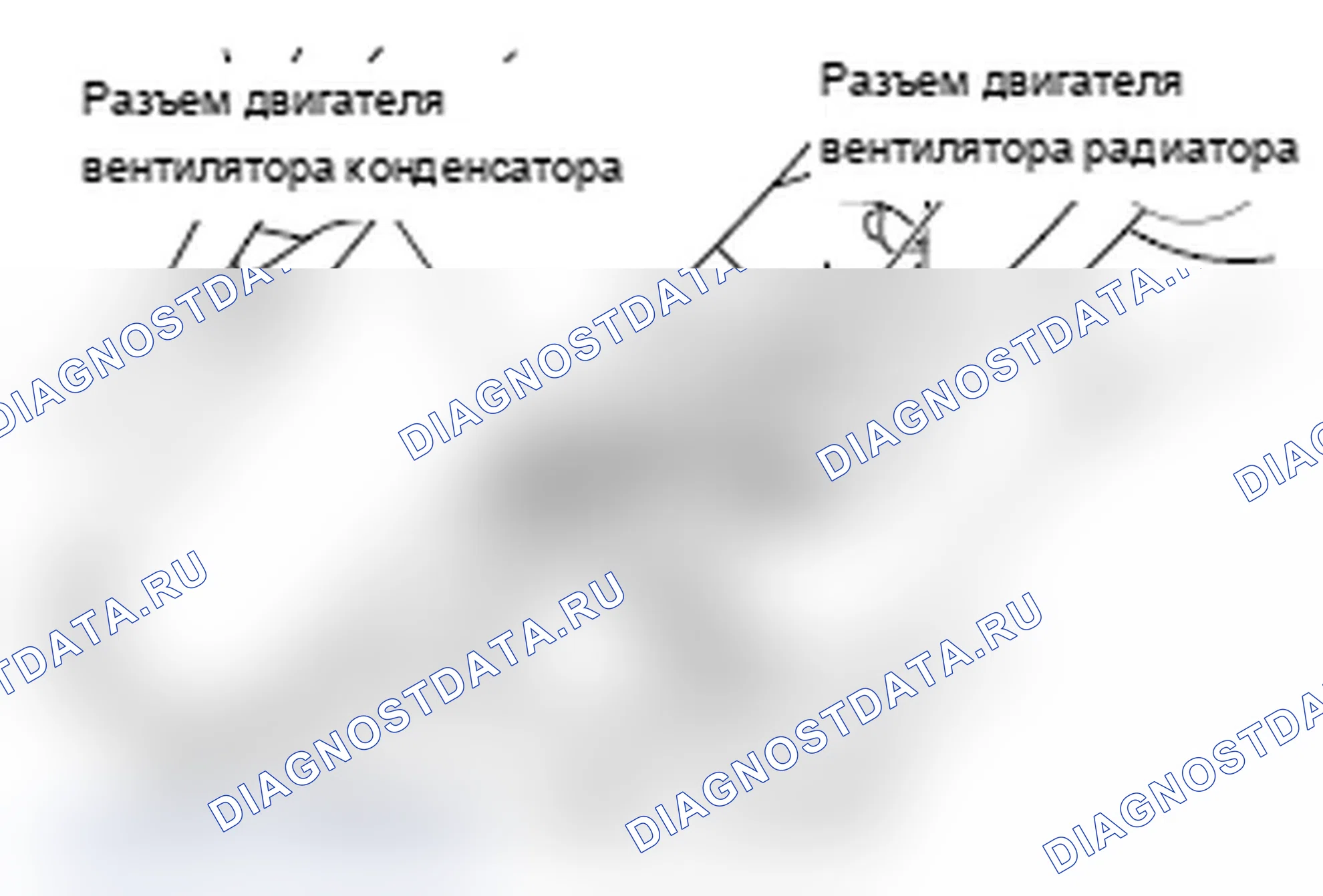 Рис. 27: ПРОВЕРКА МОТОРА ВЕНТИЛЯТОРА ОХЛАЖДЕНИЯ - 2,0 Л ТУРБО ДВИГАТЕЛЯ. Mitsubishi Lancer Ralliart X рестайлинг