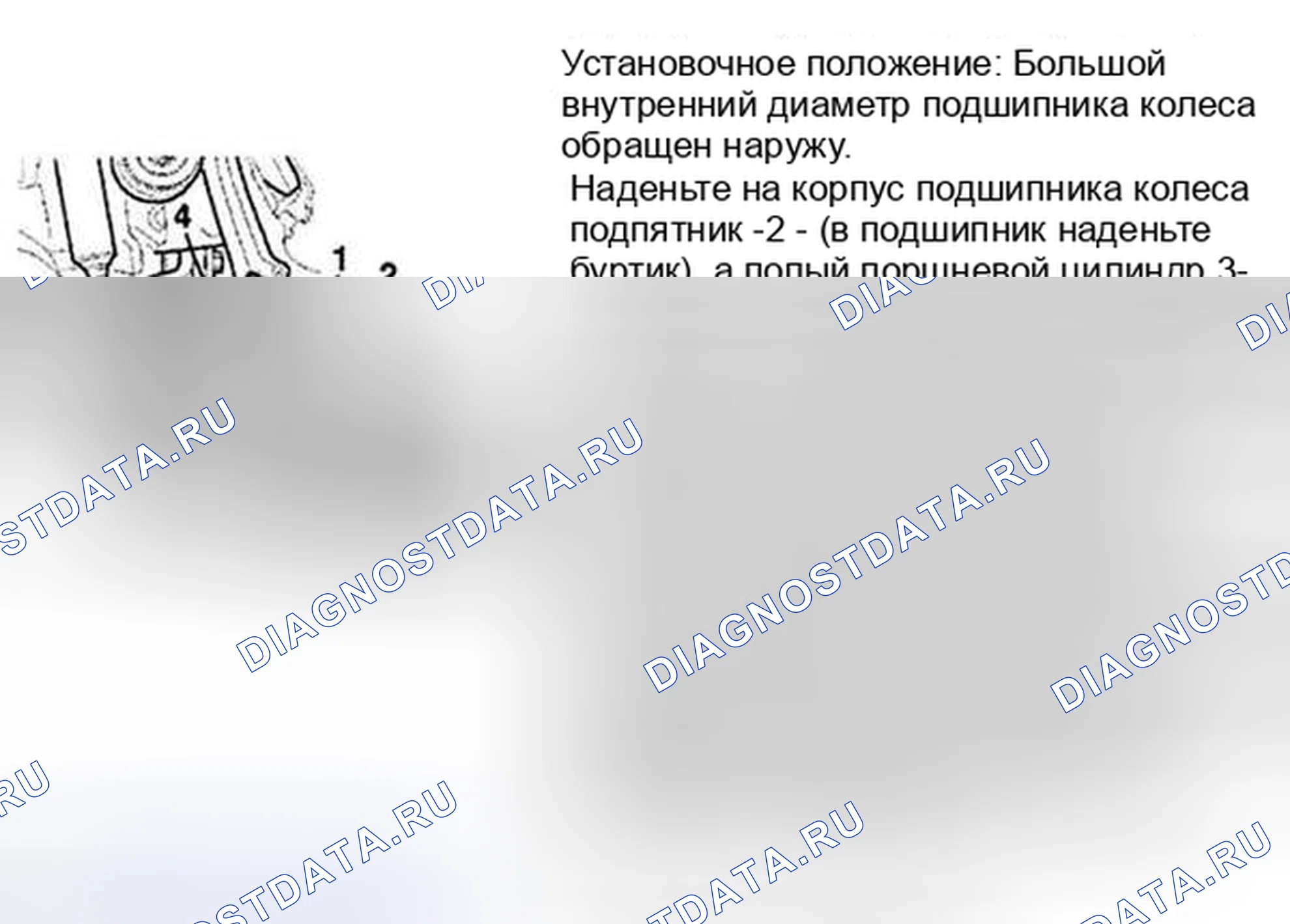 Рис. 34. Audi A6 C5 рестайлинг