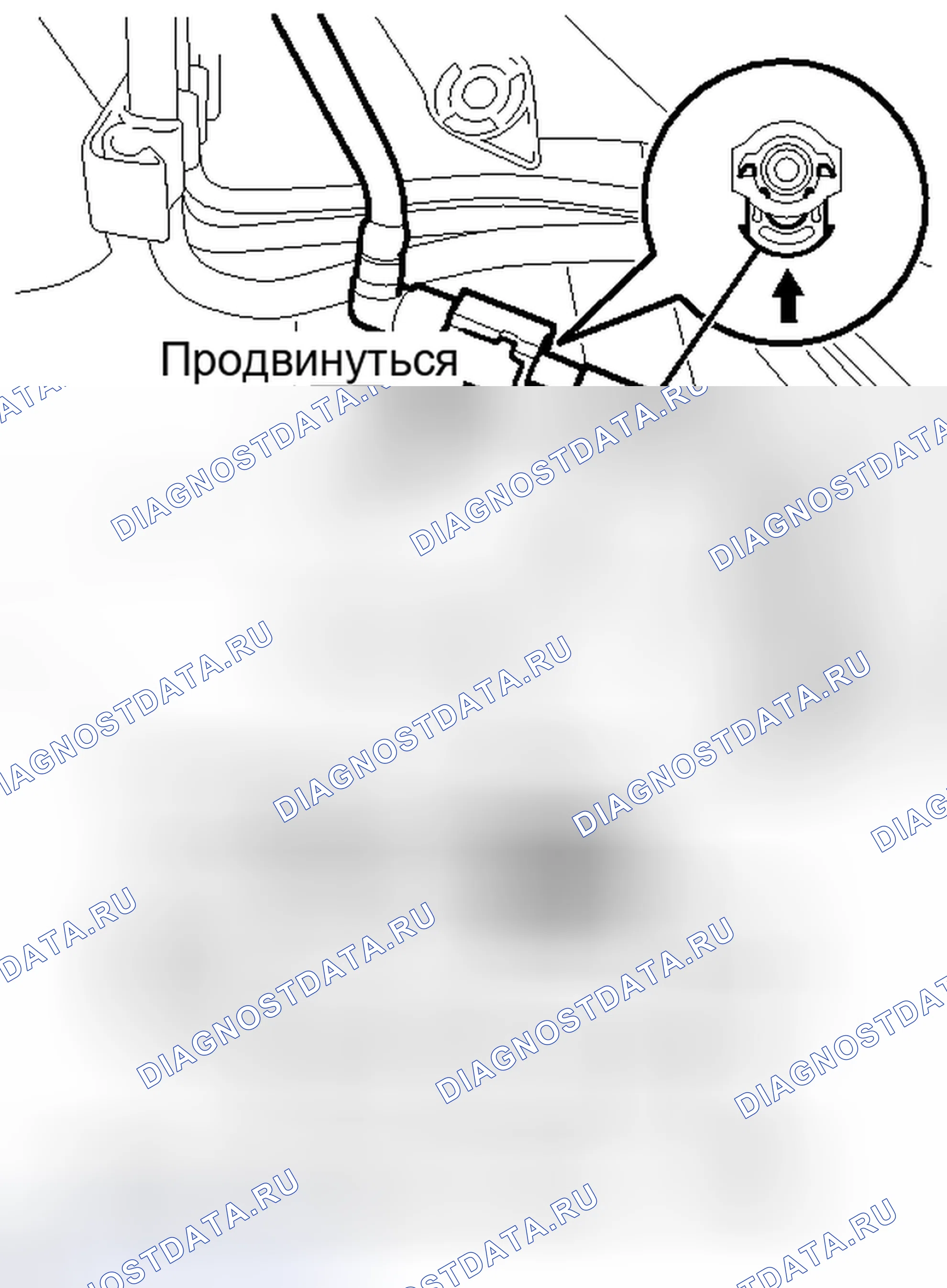 Рис. 106. Toyota Venza I рестайлинг