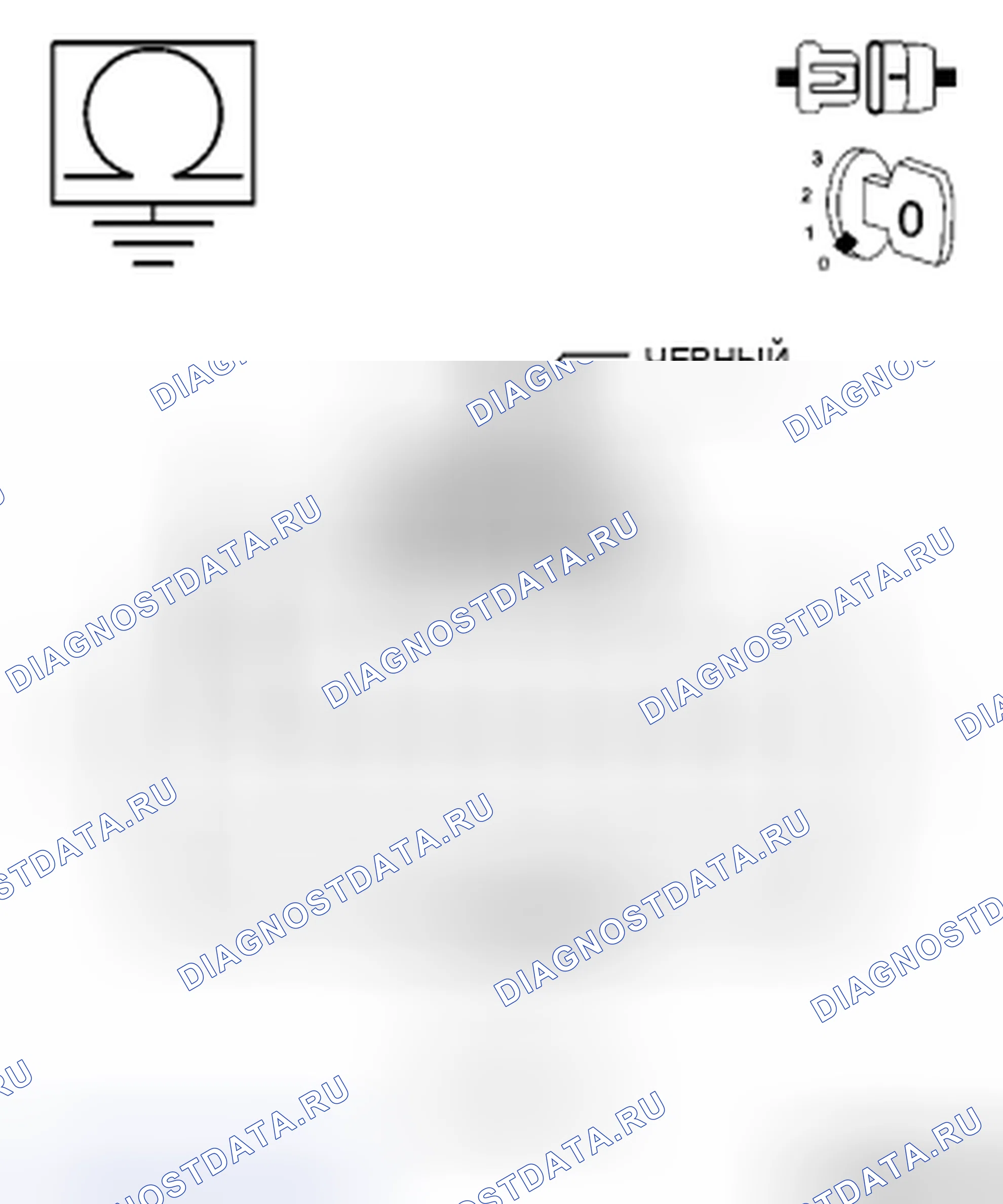 Рис. 3. Chrysler Town & Country V