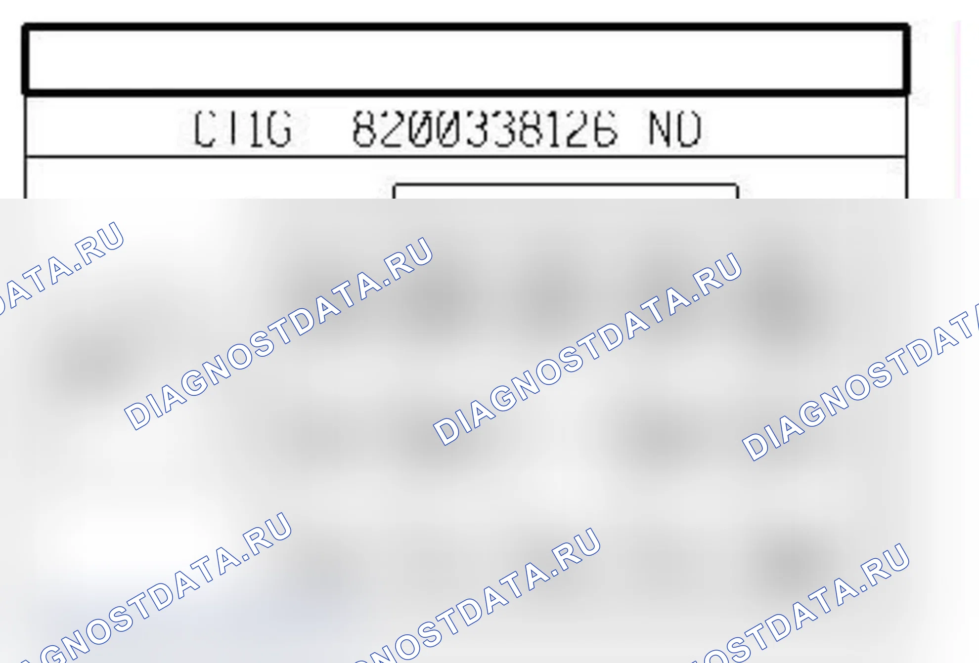 Распиновка разъёма 240 — Правое наружн. зерк. задн. вида с элприв. и элобогр.. Renault Megane II
