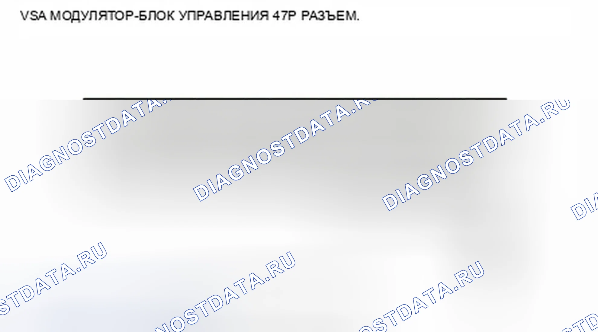 Рис. 61. Honda Insight ZE2