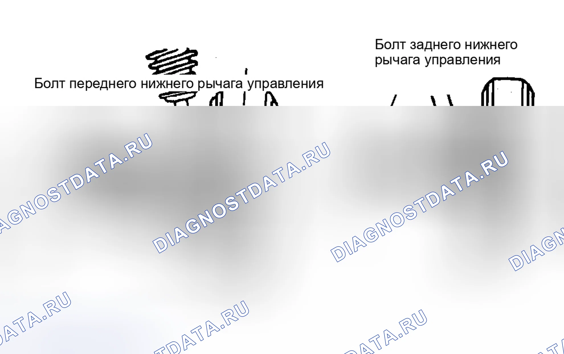 Рис. 6. Pontiac Grand Prix VI