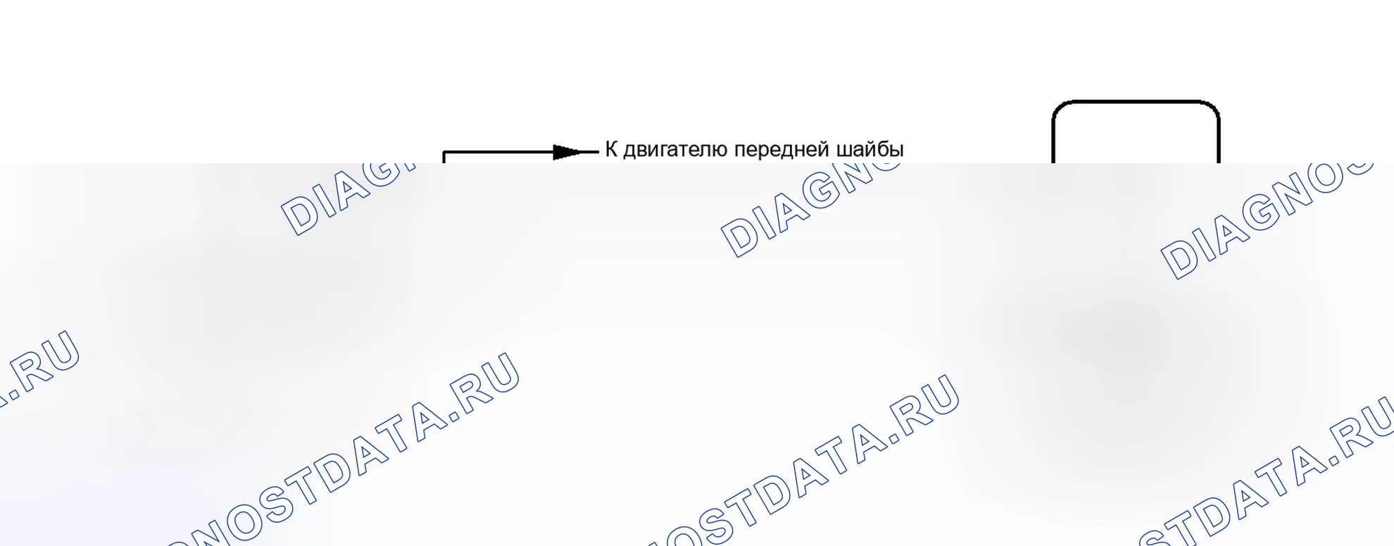 Рис. 93: электросхема. Toyota Land Cruiser 200 рестайлинг