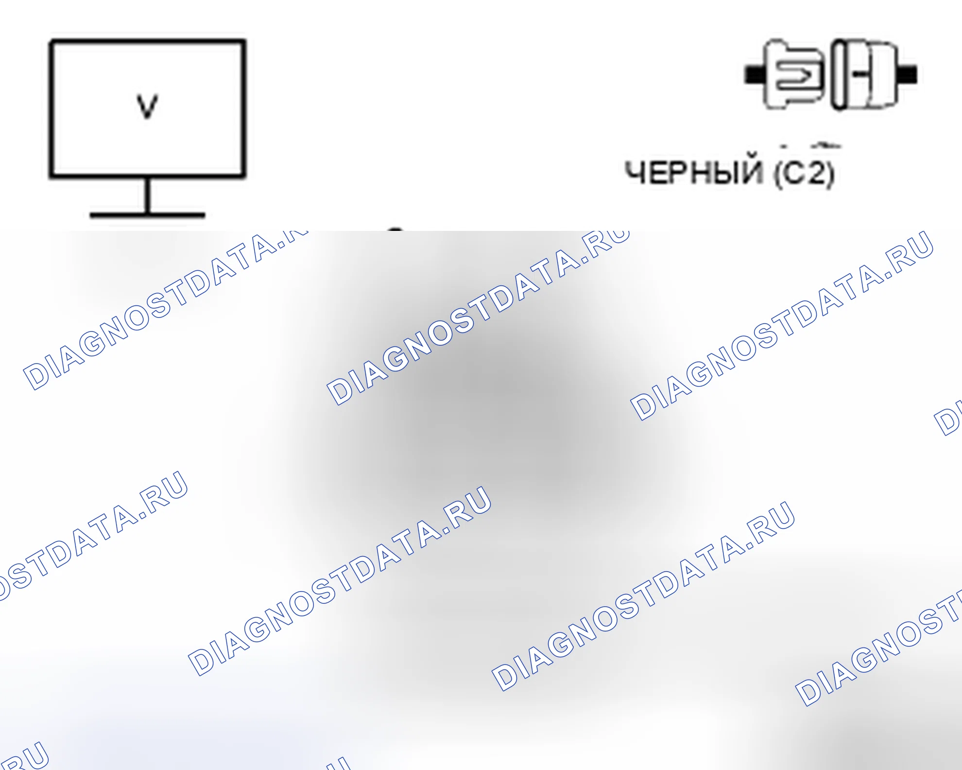 Рис. 229: Диагностический тест. Chrysler Town & Country V